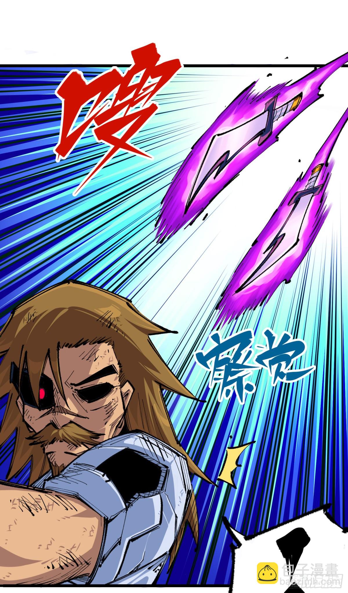 第二部 5章1话 我没事(1/2)-第136话