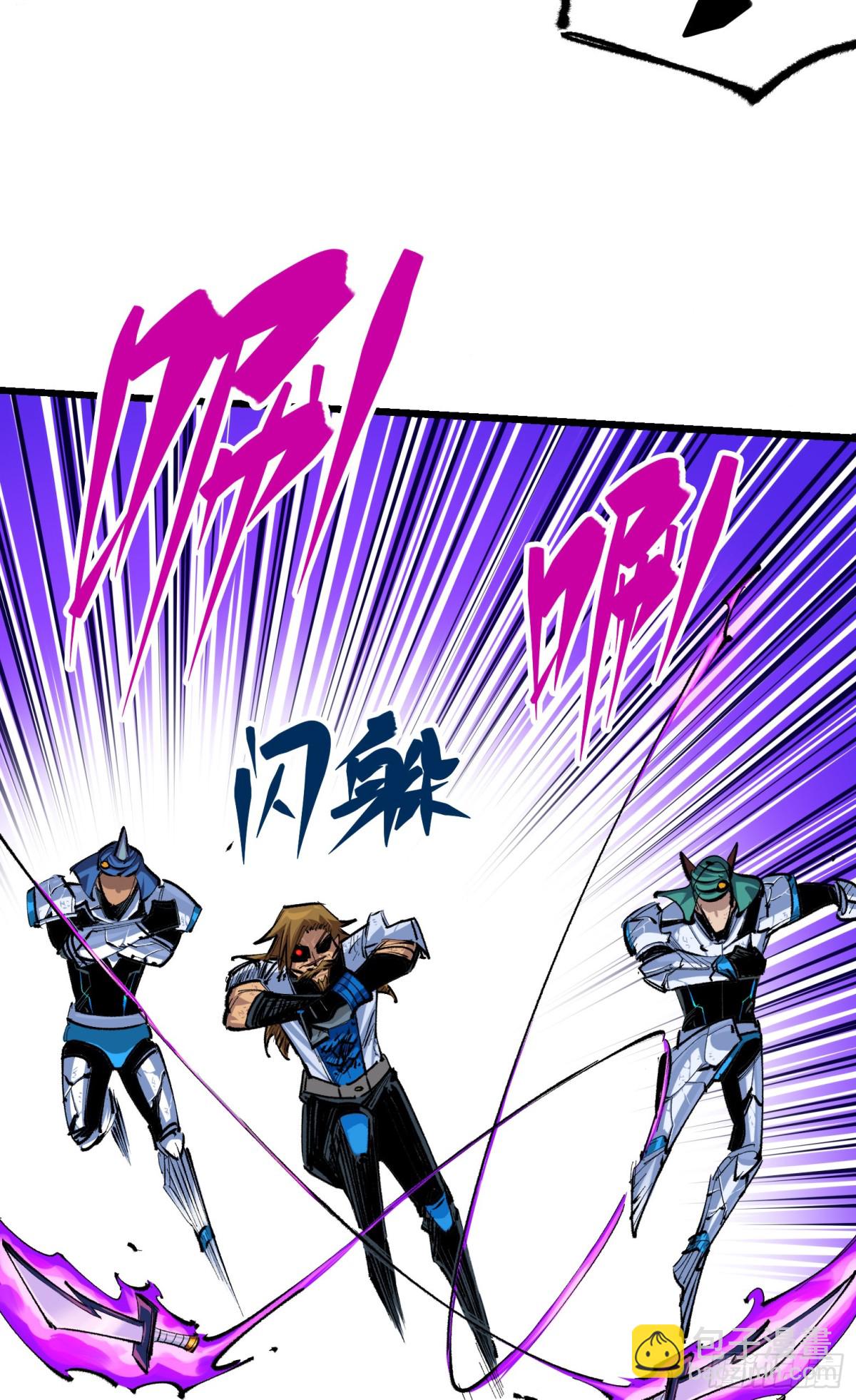 第二部 5章1话 我没事(1/2)-第136话