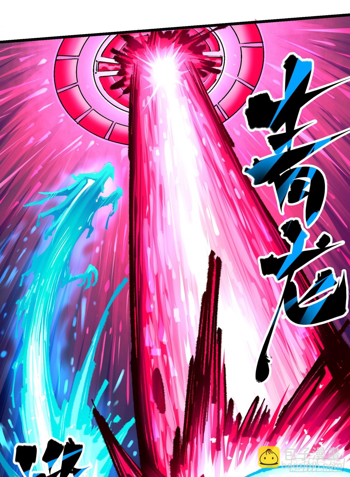 第二部 5章3话 真正的天幕-第138话