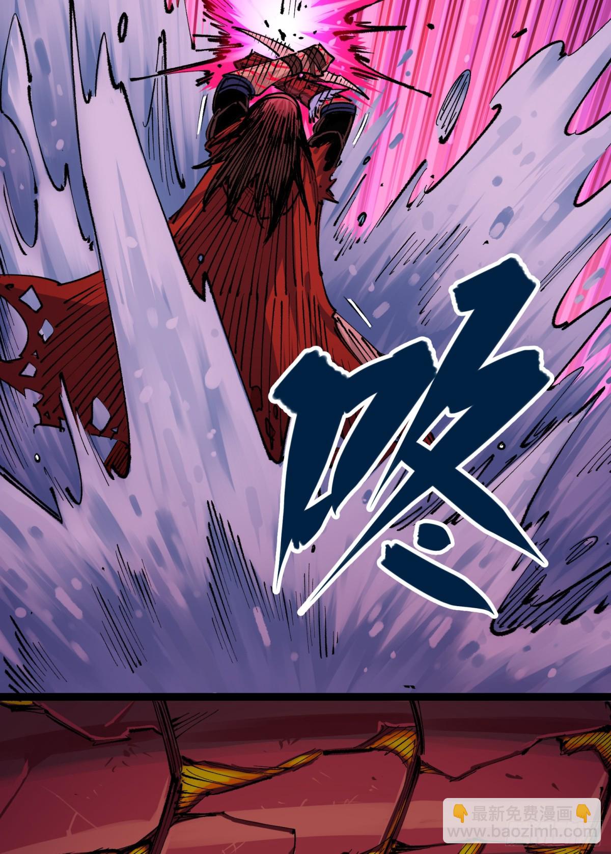第二部 5章4话 白其的心愿(1/2)-第140话