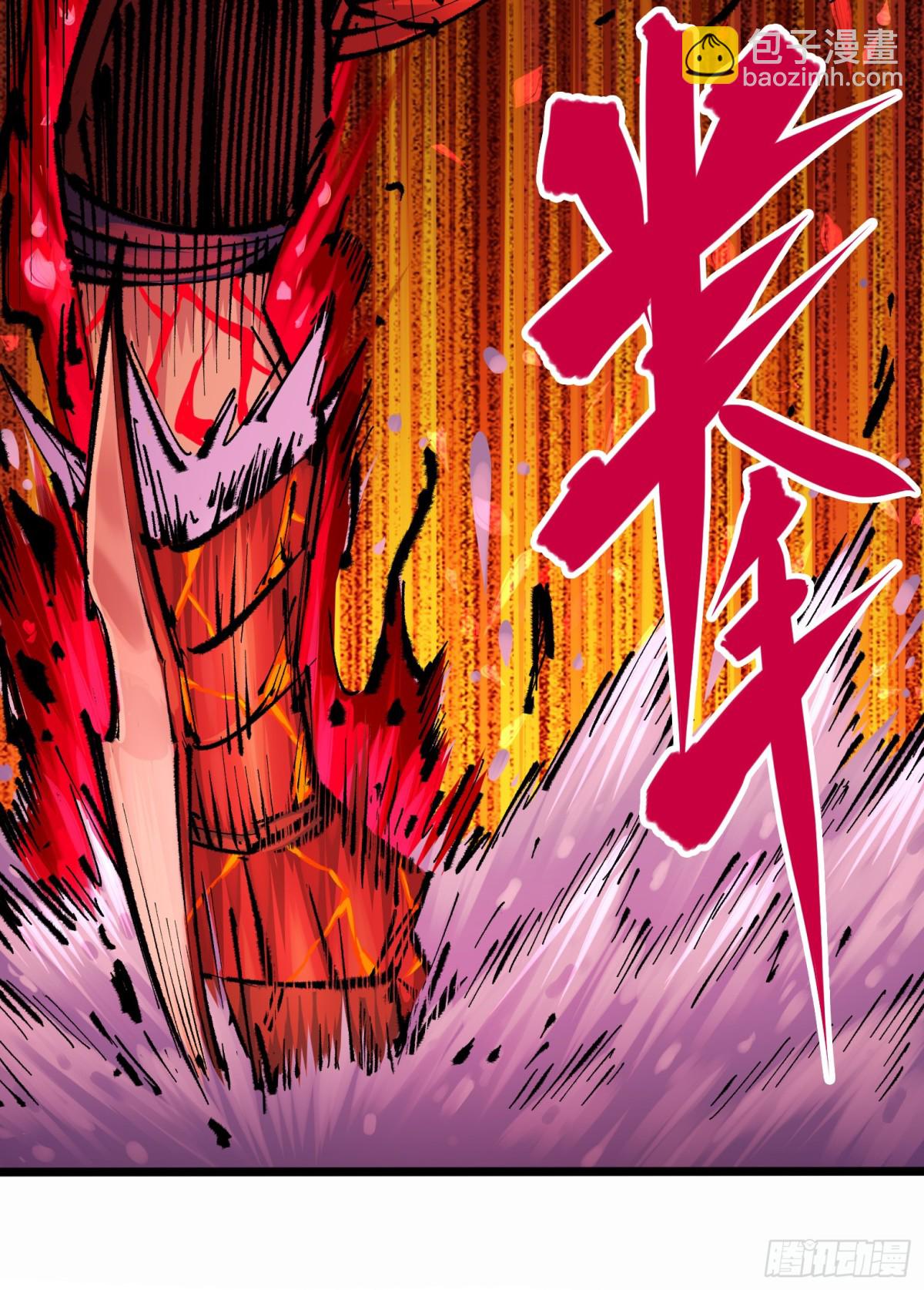 第二部 5章4话 白其的心愿(1/2)-第140话