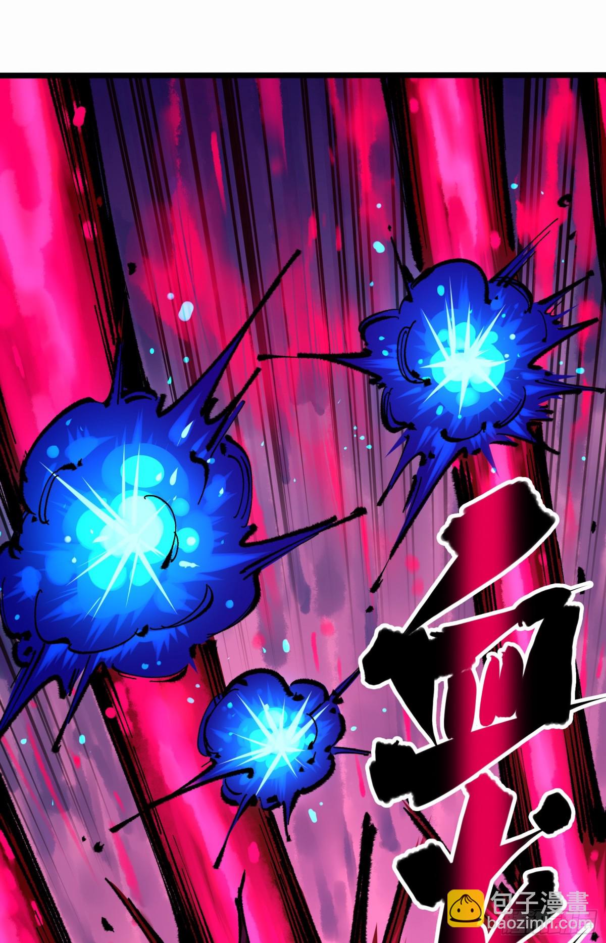 第二部 5章4话 白其的心愿(1/2)-第140话