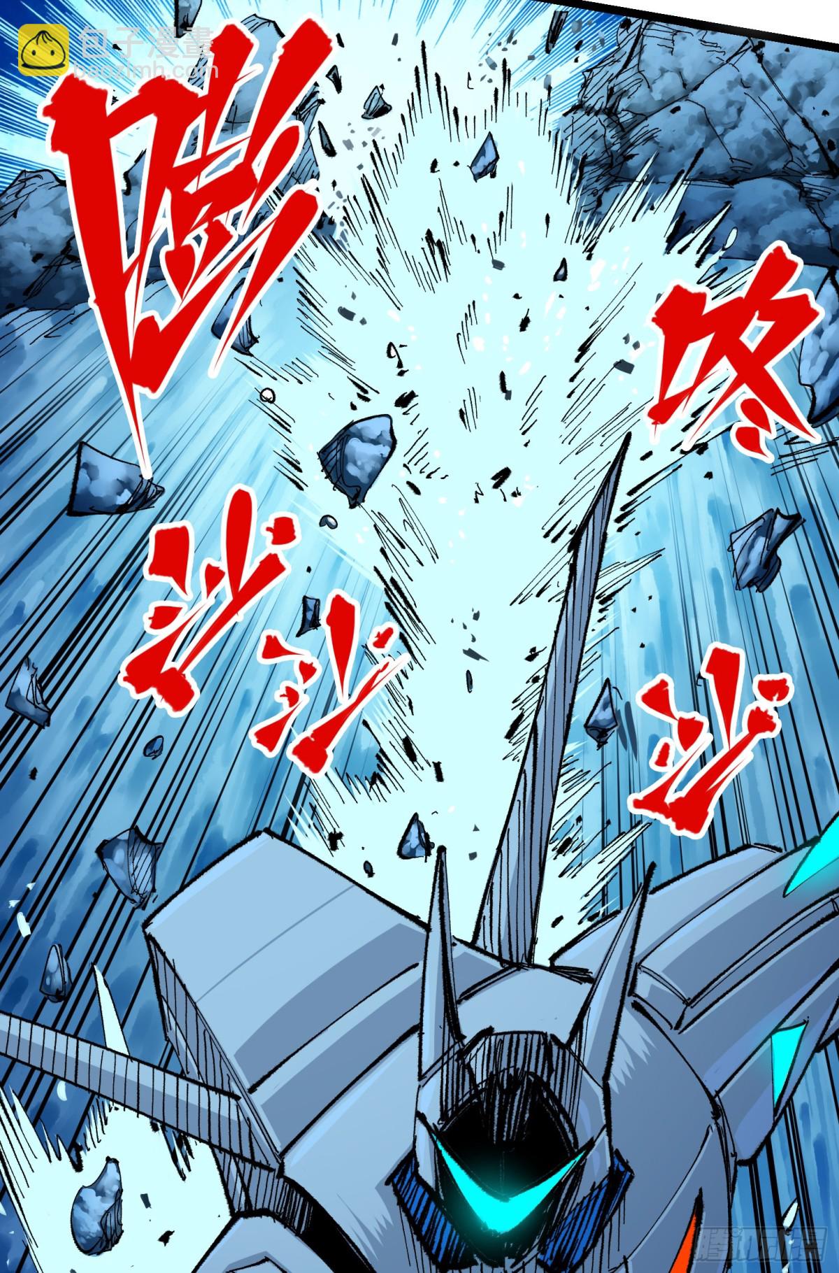 第二部 5章6话 恳求(1/2)-第142话