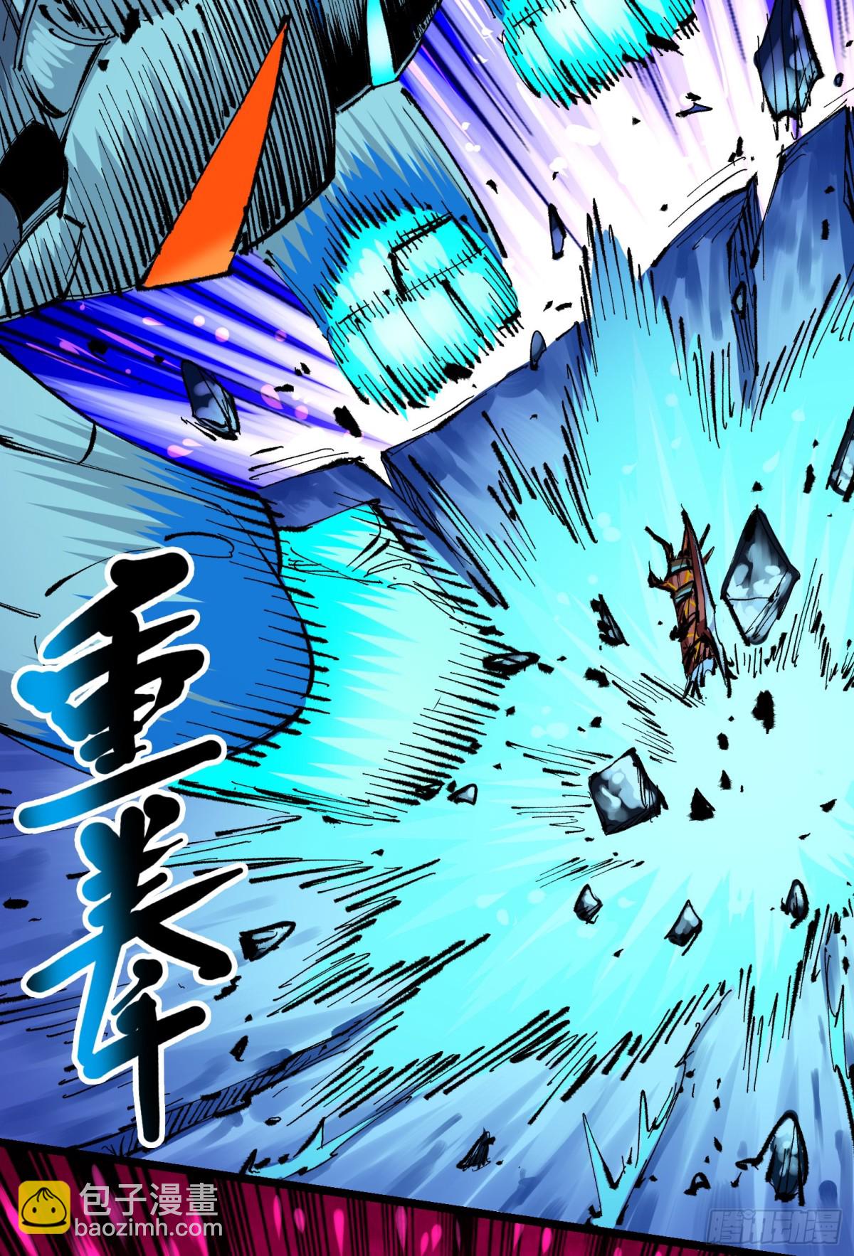 第二部 5章6话 恳求(1/2)-第142话
