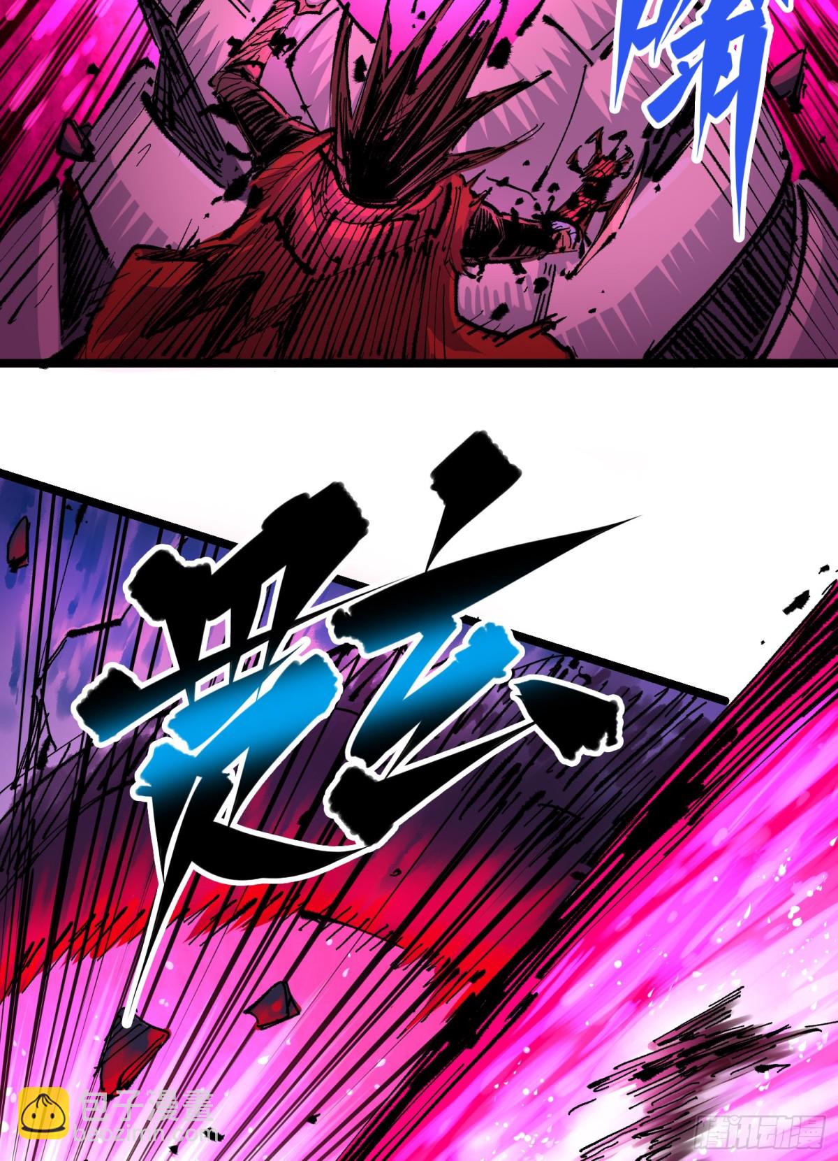 第二部 5章6话 恳求(1/2)-第142话
