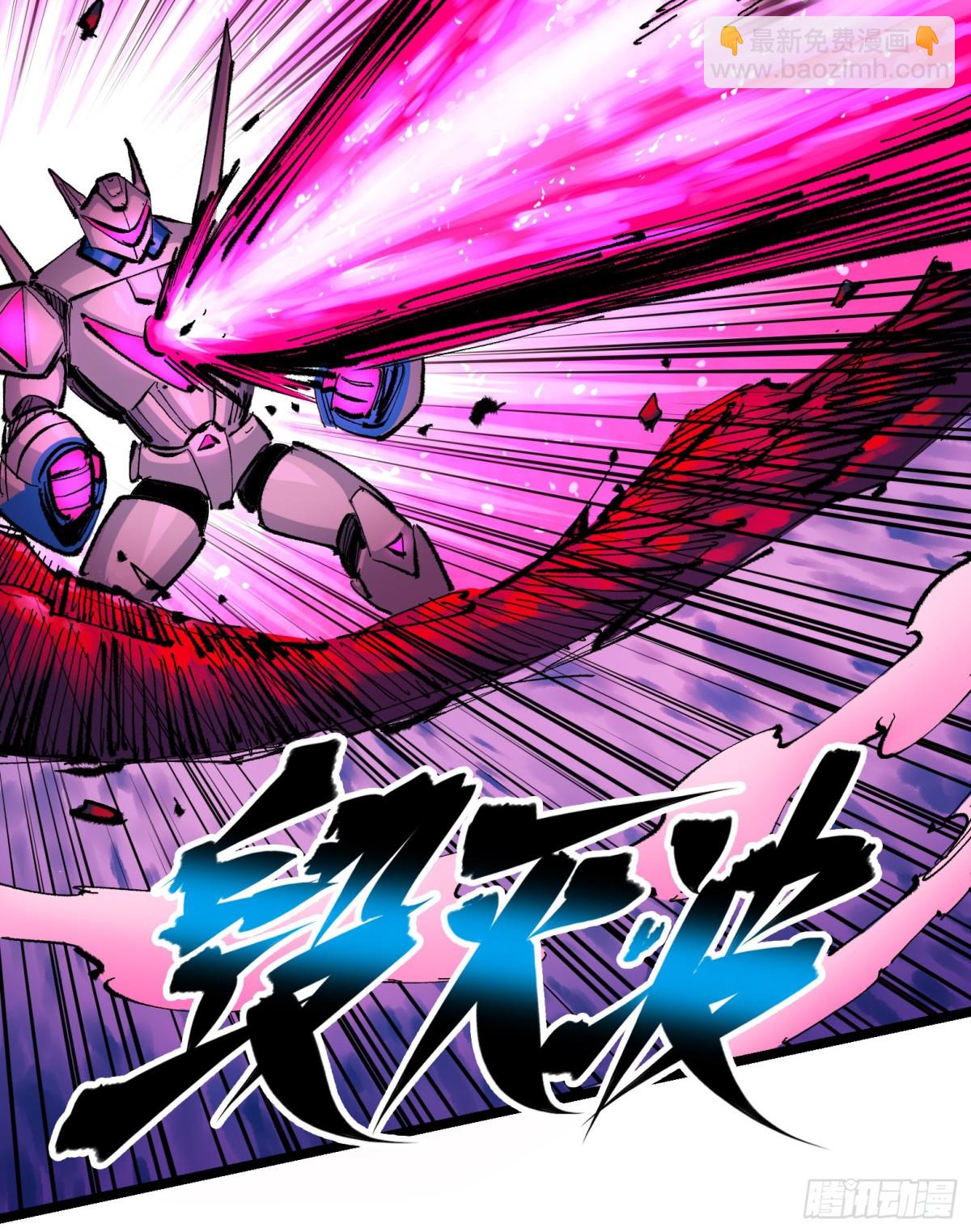 第二部 5章6话 恳求(1/2)-第142话
