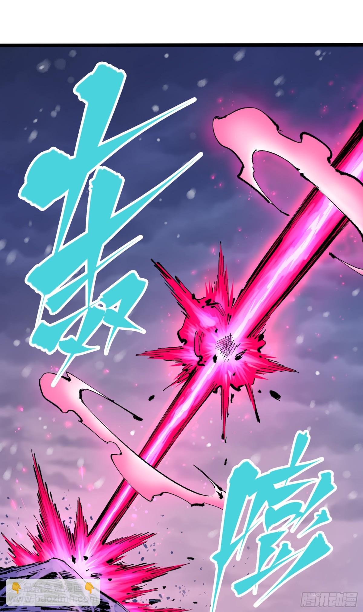 第二部 5章6话 恳求(1/2)-第142话