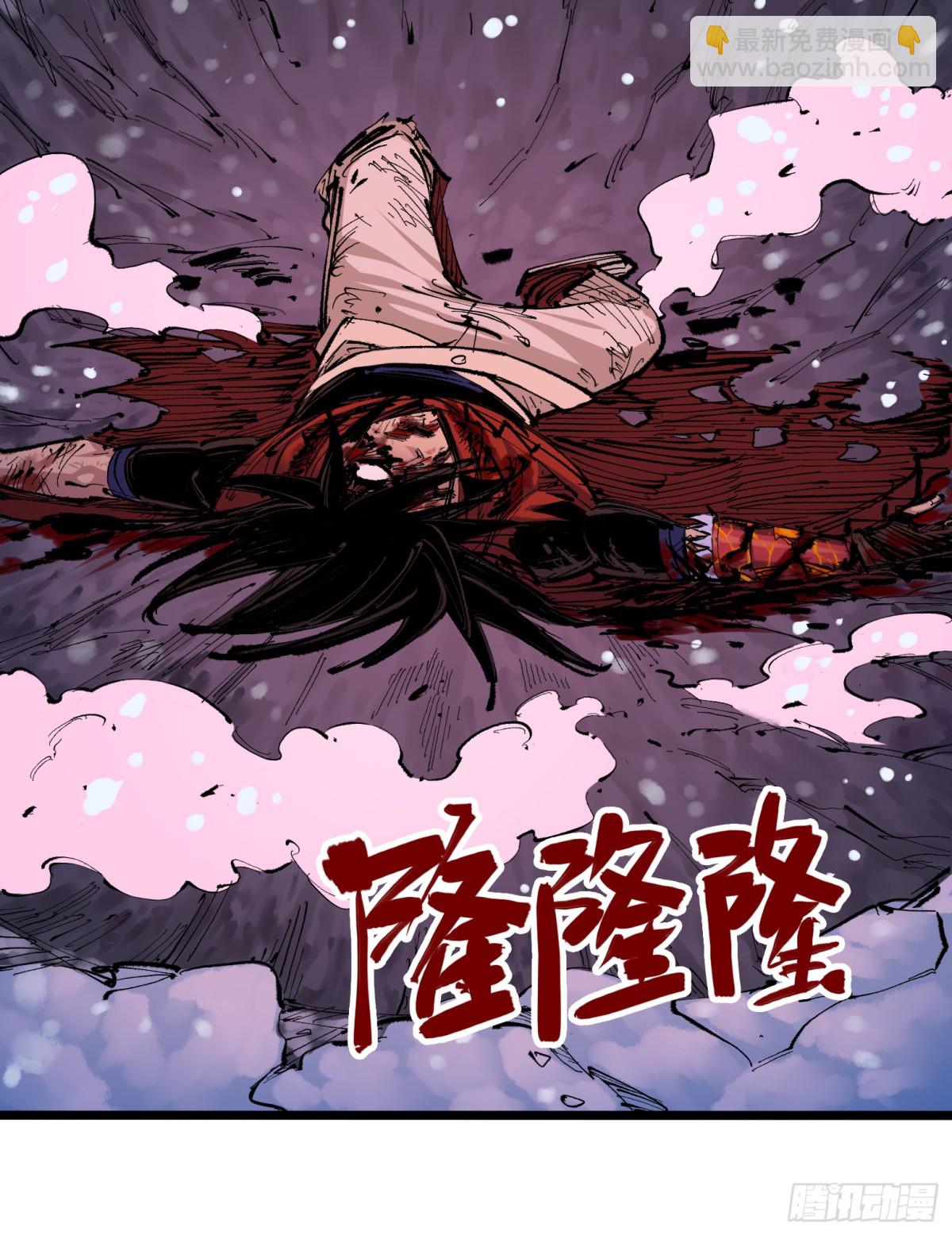 第二部 5章6话 恳求(1/2)-第142话