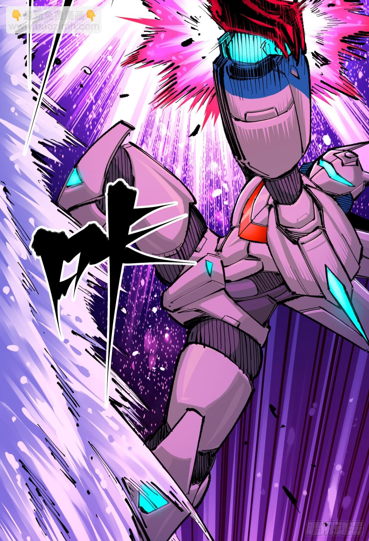 第二部 5章6话 恳求(1/2)-第142话