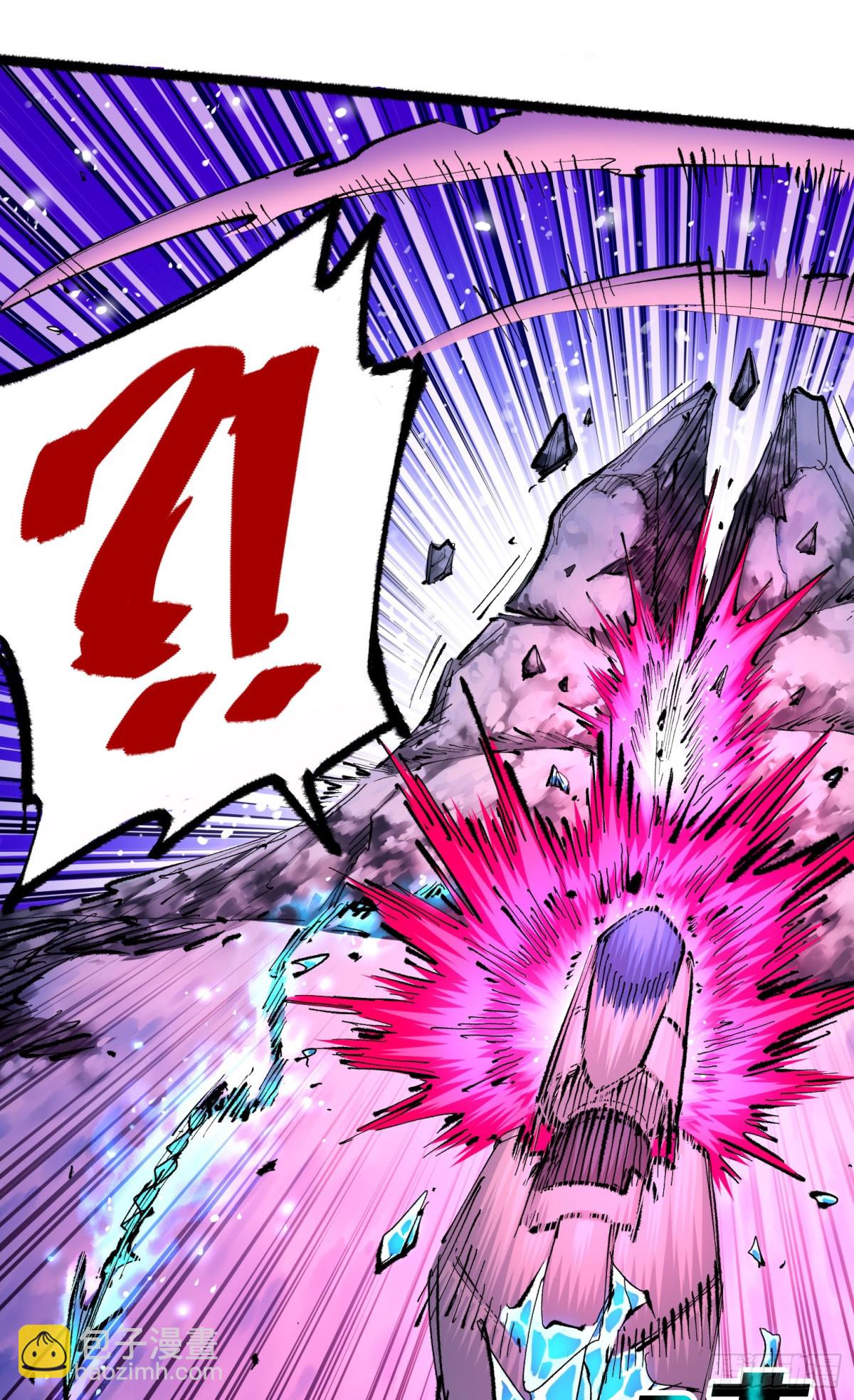 第二部 6章2话 龙之斗-第146话