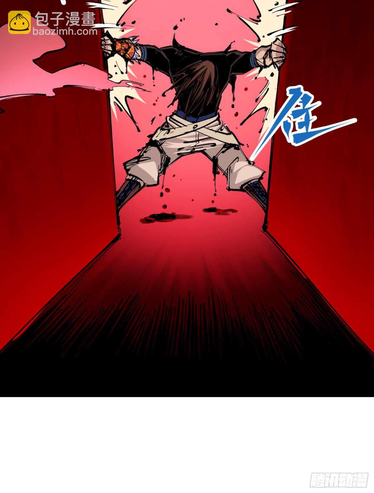 第二部 6章4话 堕入深渊(1/2)-第148话