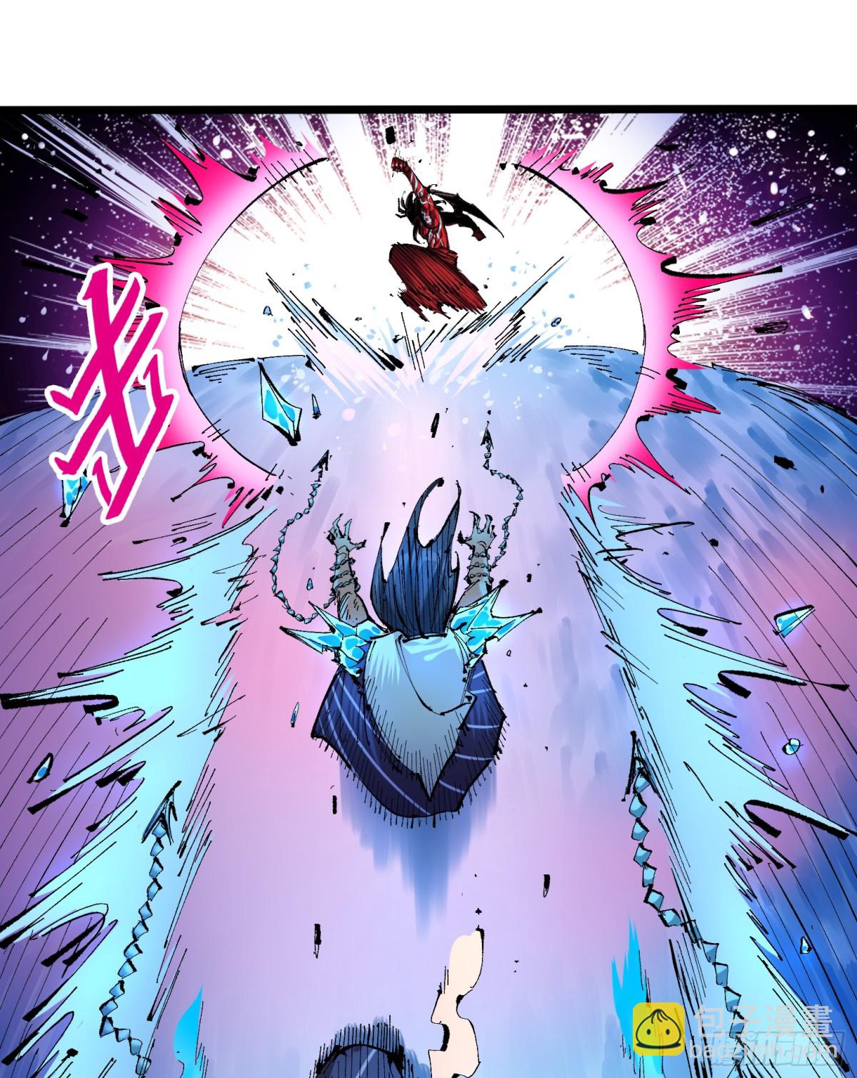第二部 6章6话 黑色烈焰-第150话