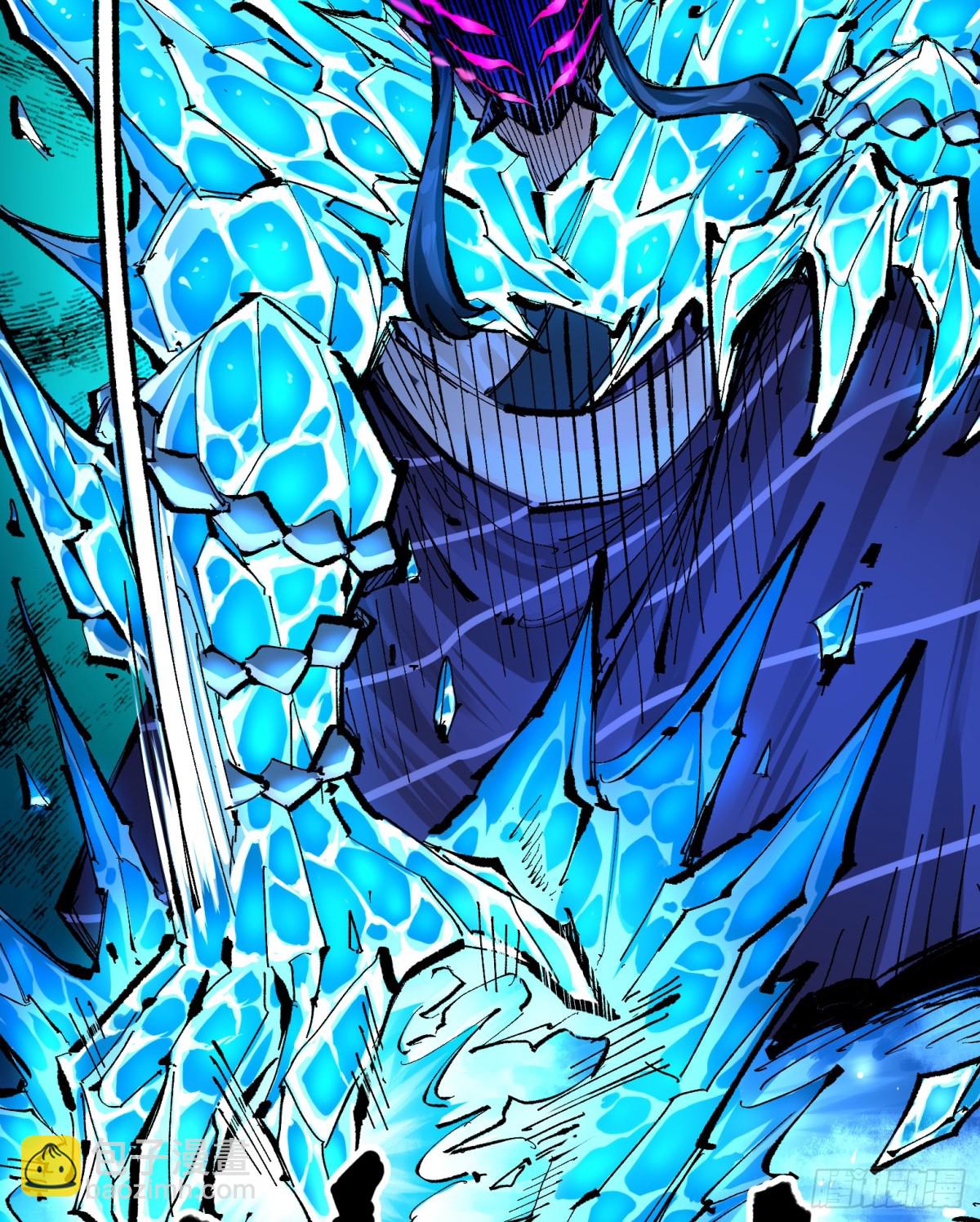 第二部 6章6话 黑色烈焰-第150话