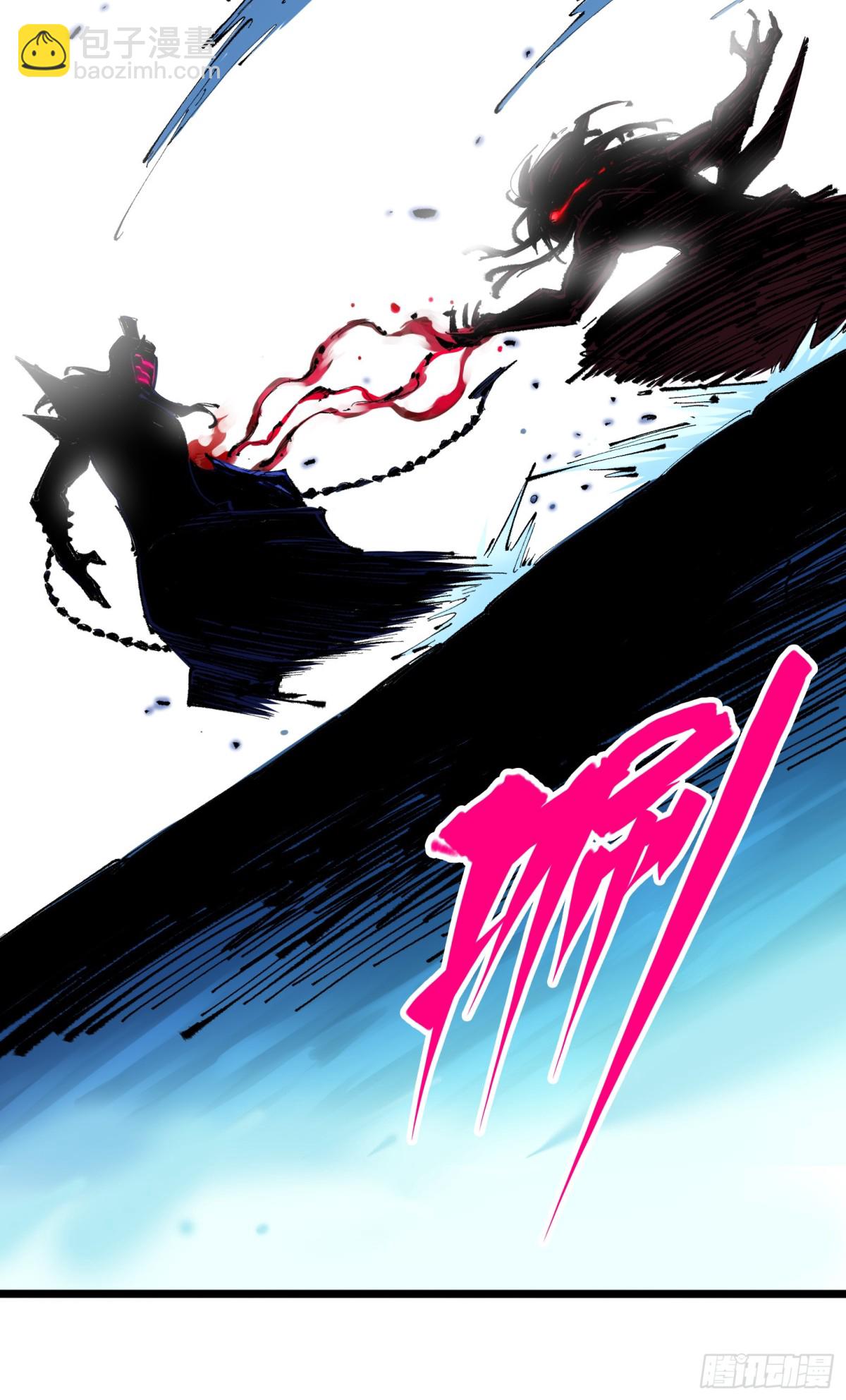 第二部 6章6话 黑色烈焰-第150话