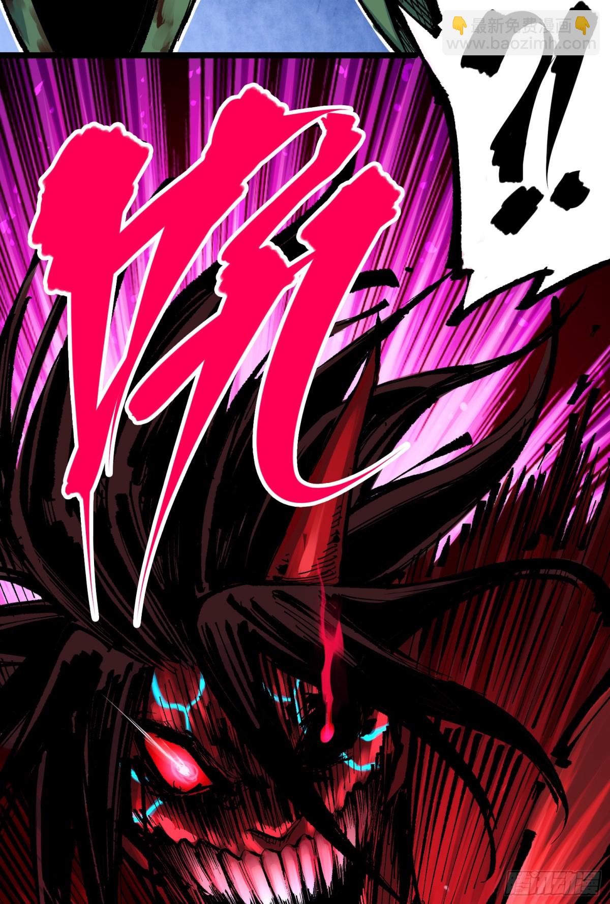 第二部 6章8话 嗜血-第152话