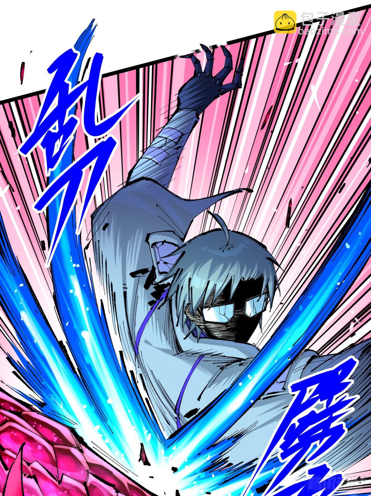 第二部 7章2话 快给我醒过来(1/2)-第156话
