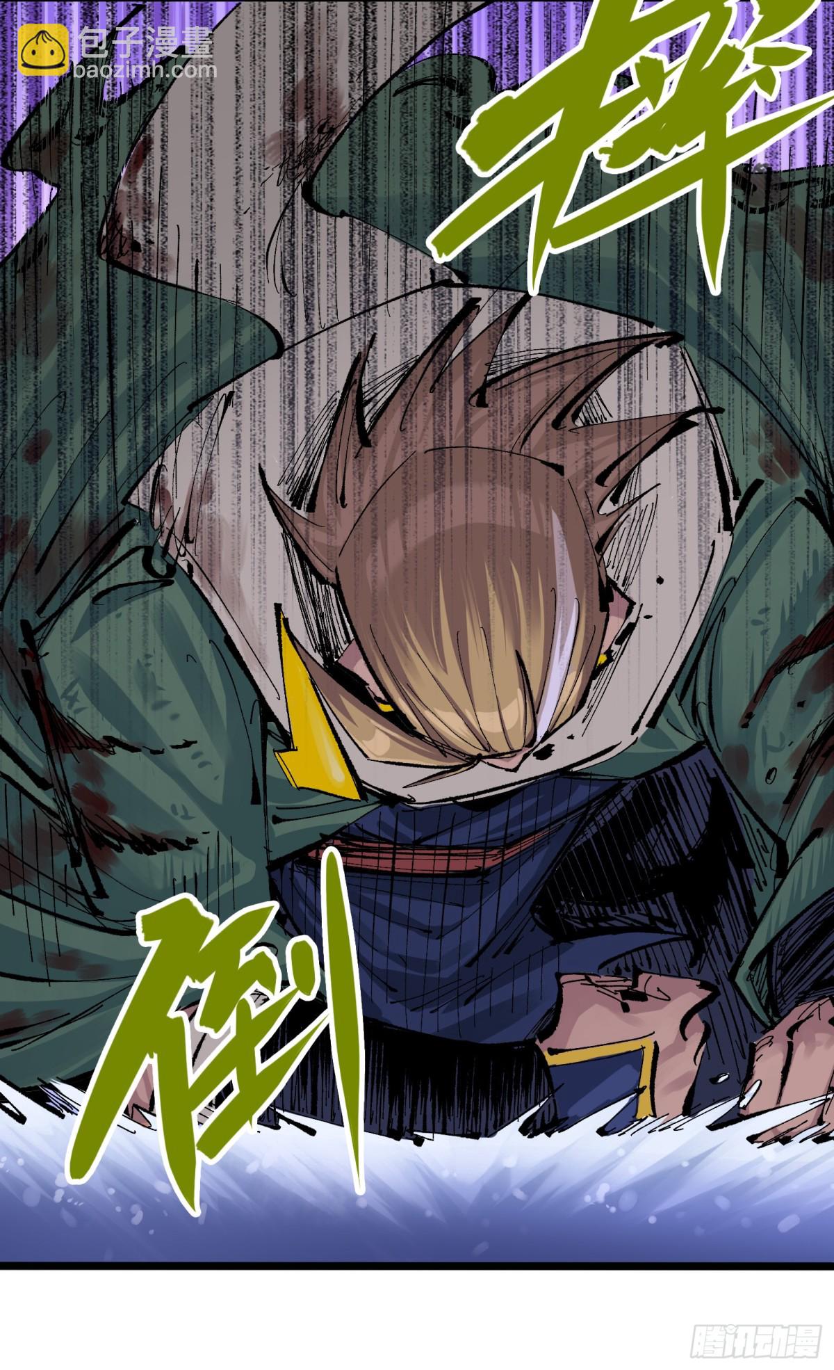 第二部 7章2话 快给我醒过来(1/2)-第156话