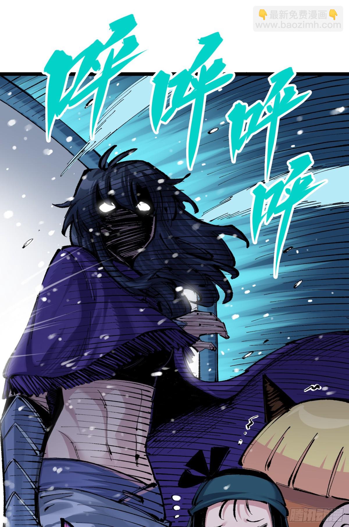 第二部 7章4话 谈判(1/2)-第158话