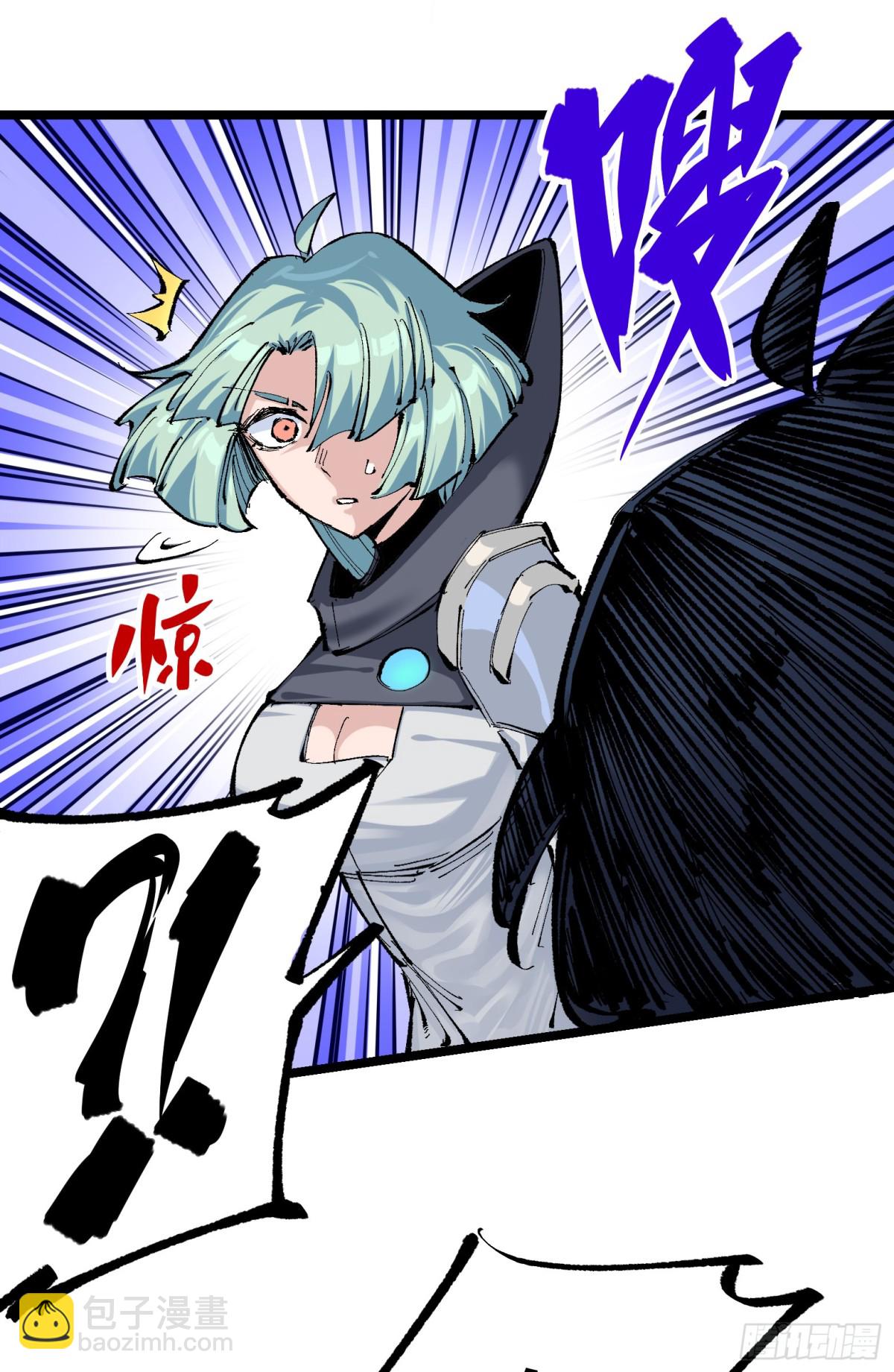 第二部 7章4话 谈判(1/2)-第158话
