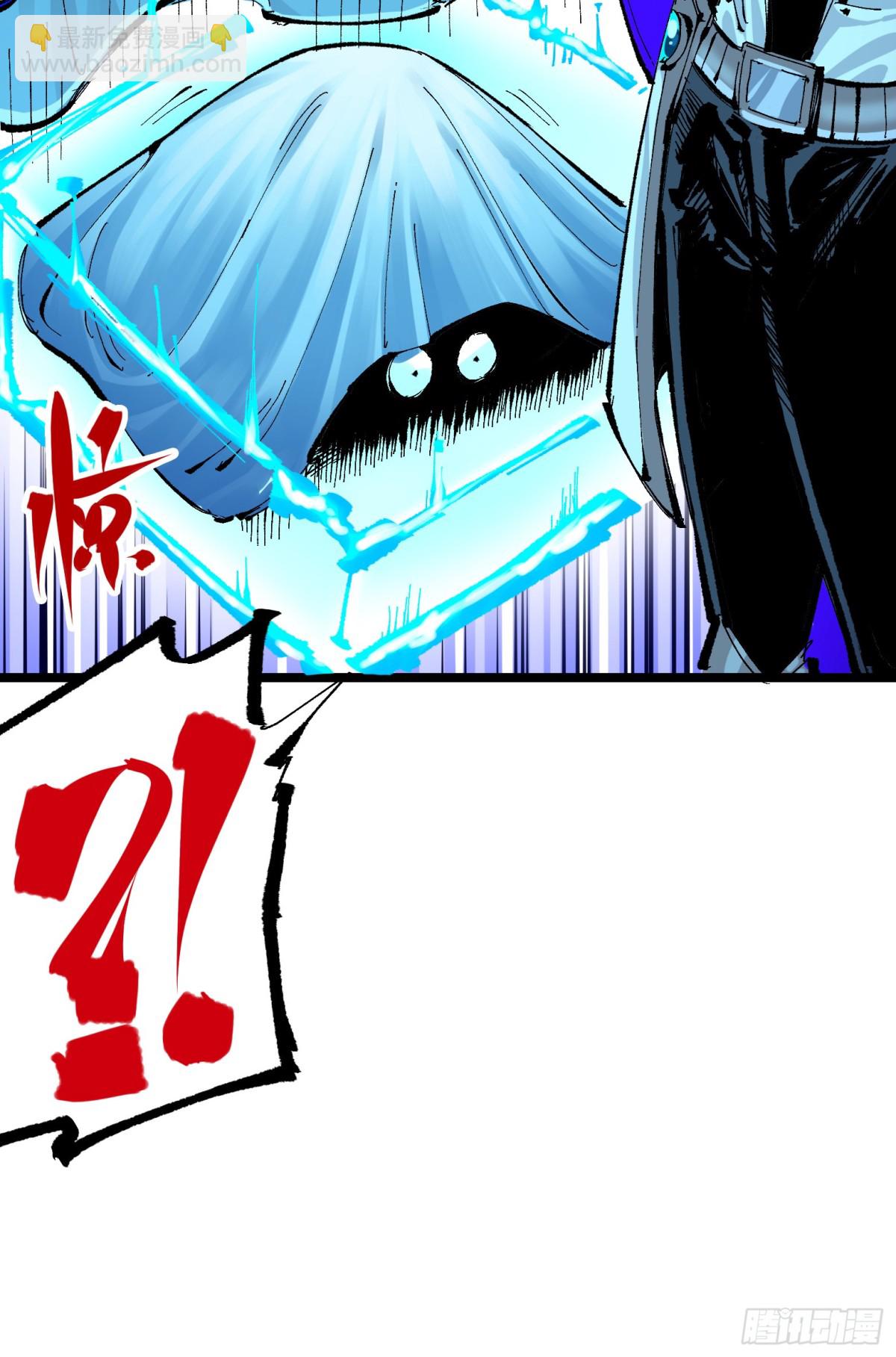 第二部 7章7话 污秽之血-第162话