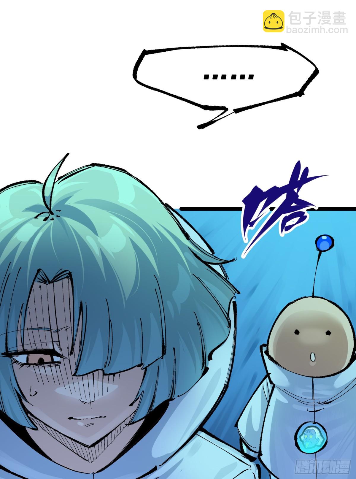 第二部7章9话曾经在这里的痕迹(1/2)-第164话