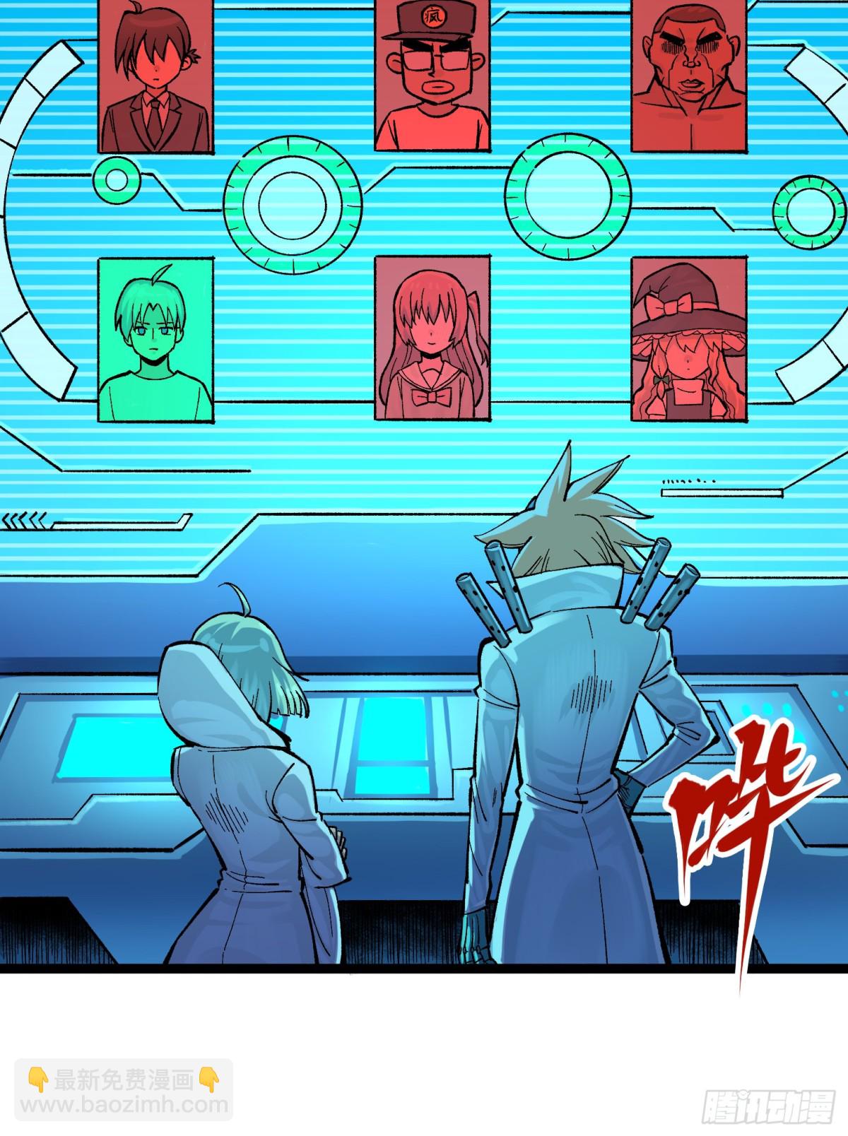 第二部7章9话曾经在这里的痕迹(1/2)-第164话