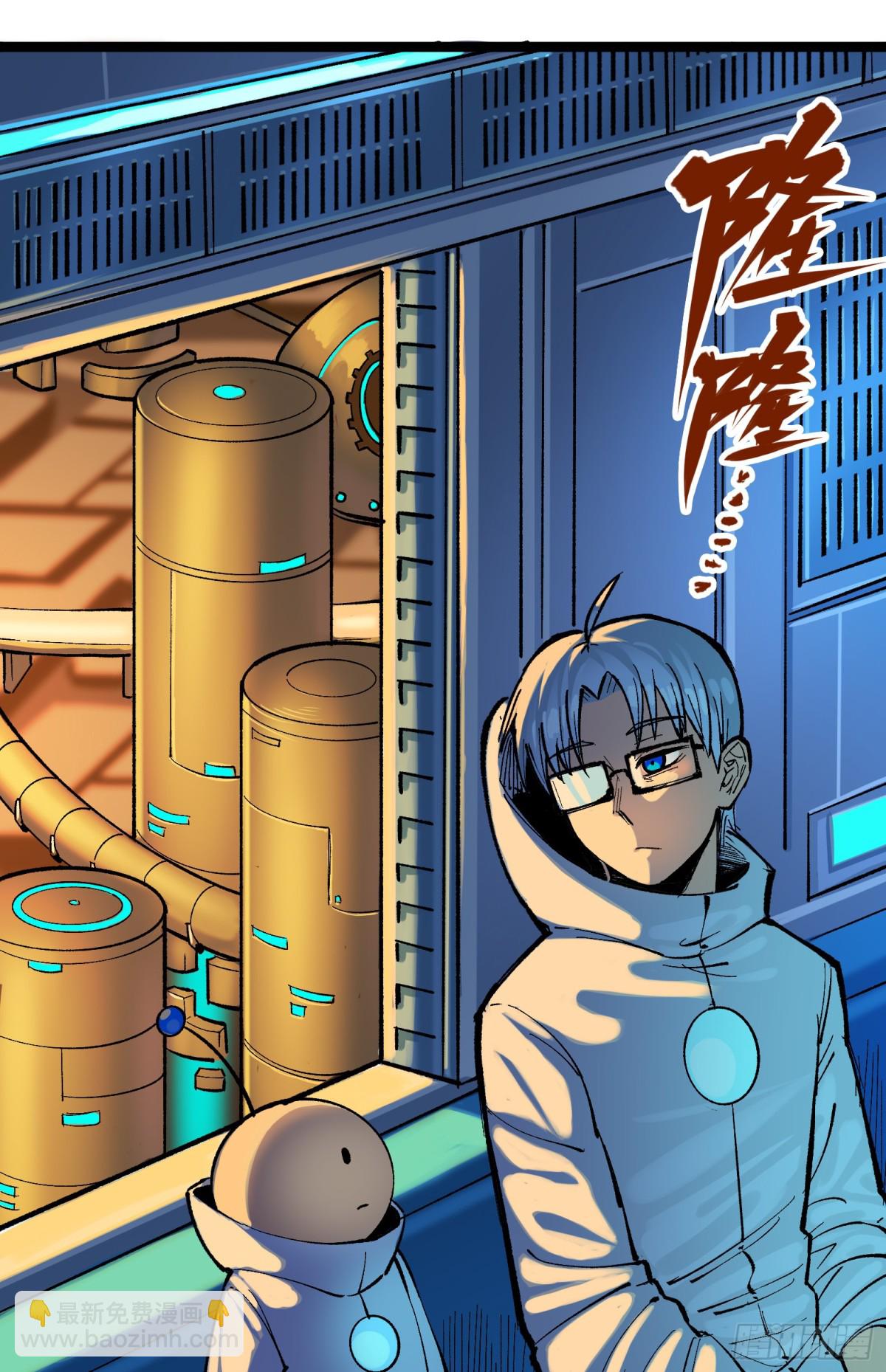 第二部7章9话曾经在这里的痕迹(1/2)-第164话