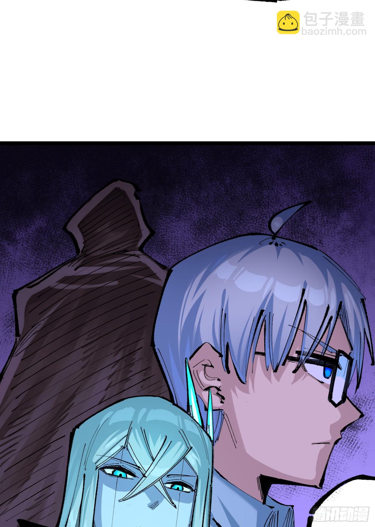 第二部 8章3话 最大的污点(1/2)-第168话