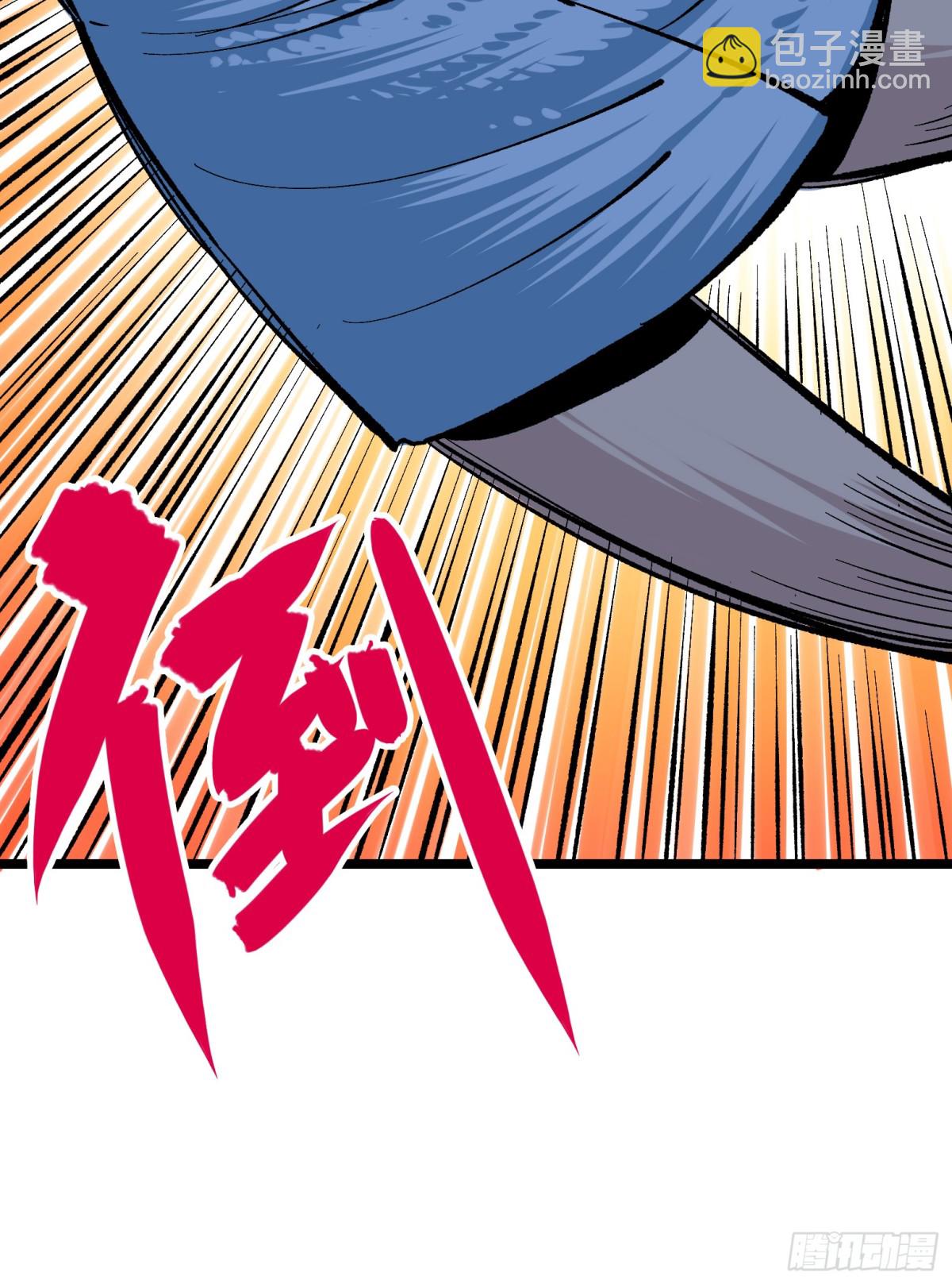 第二部 8章3话 最大的污点(1/2)-第168话