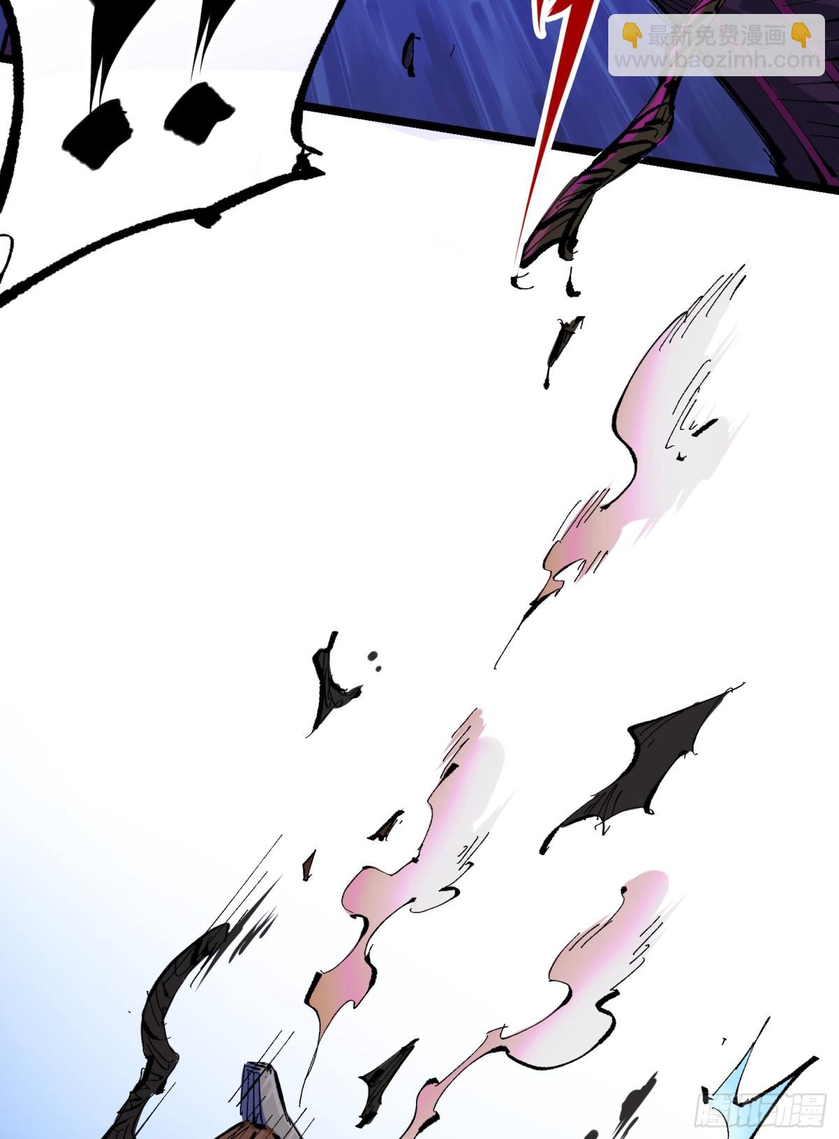 第二部 8章5话 六大暗影刺客(1/2)-第170话