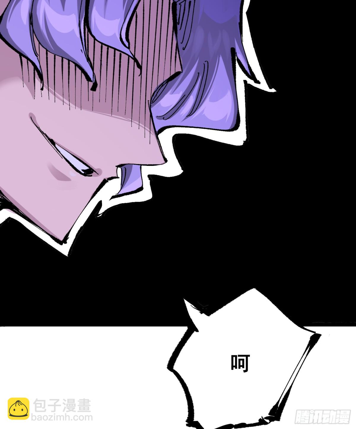 第二部 8章5话 六大暗影刺客(1/2)-第170话