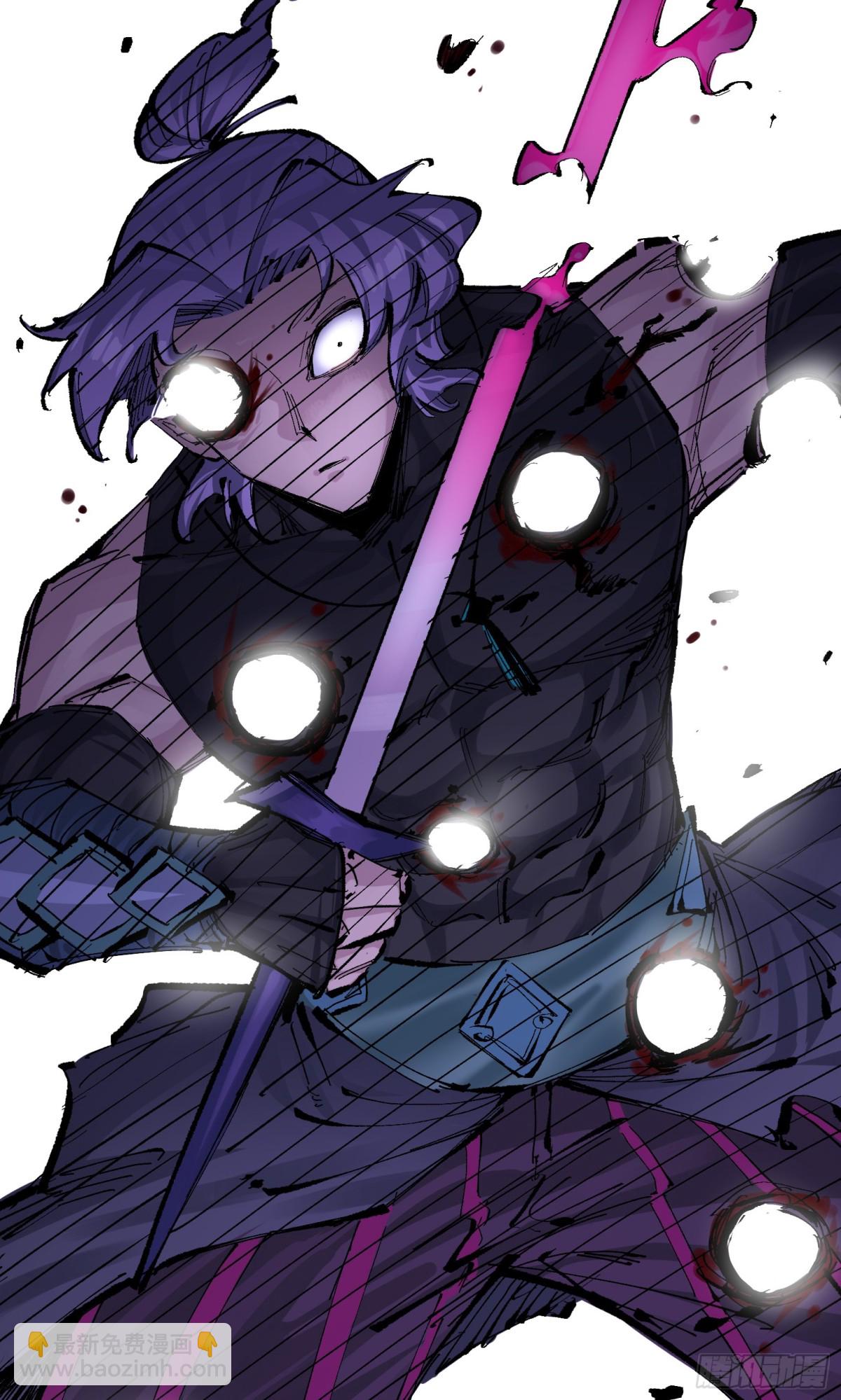 第二部 8章5话 六大暗影刺客(1/2)-第170话