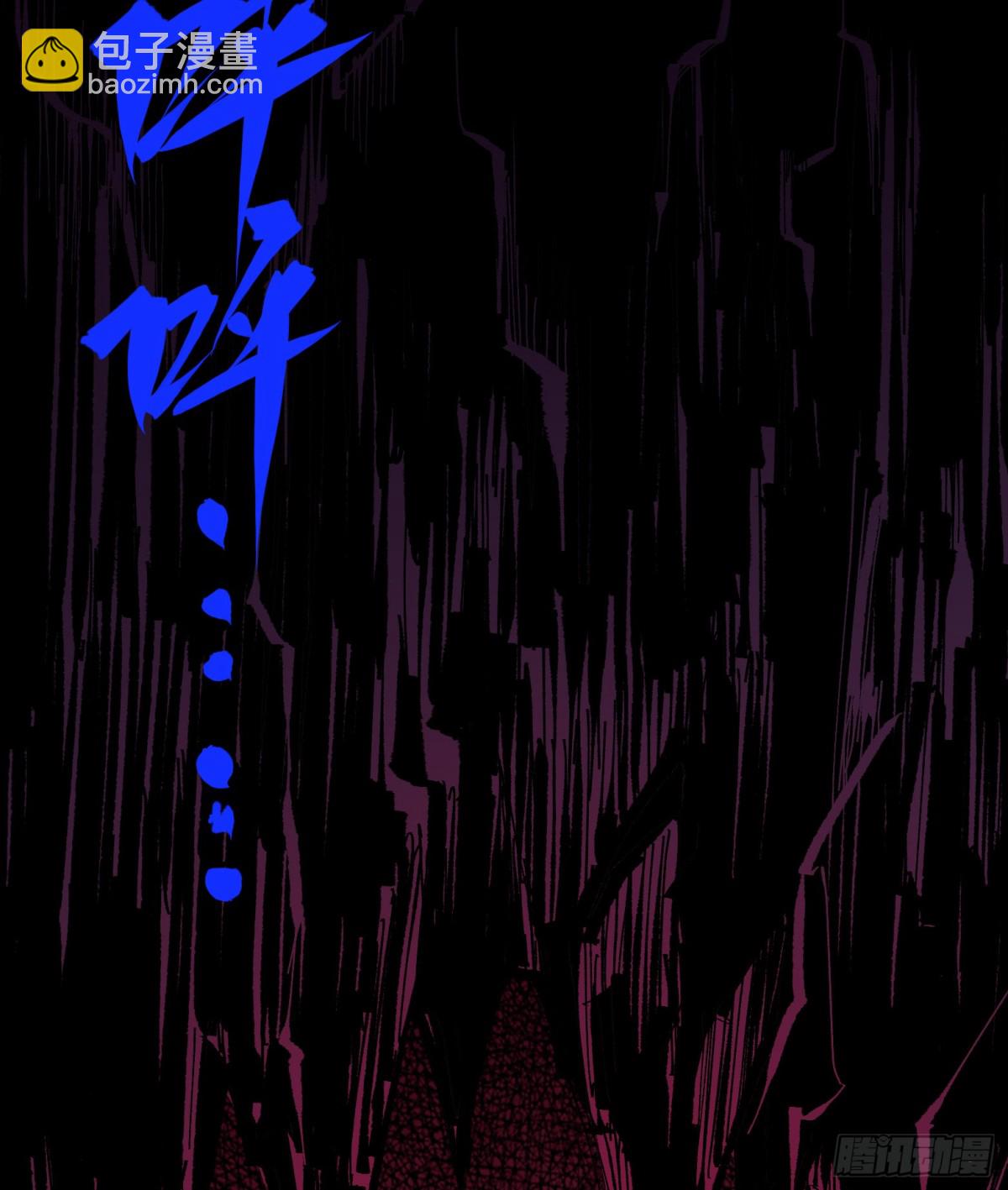 第二部 8章6话 累赘(1/2)-第172话