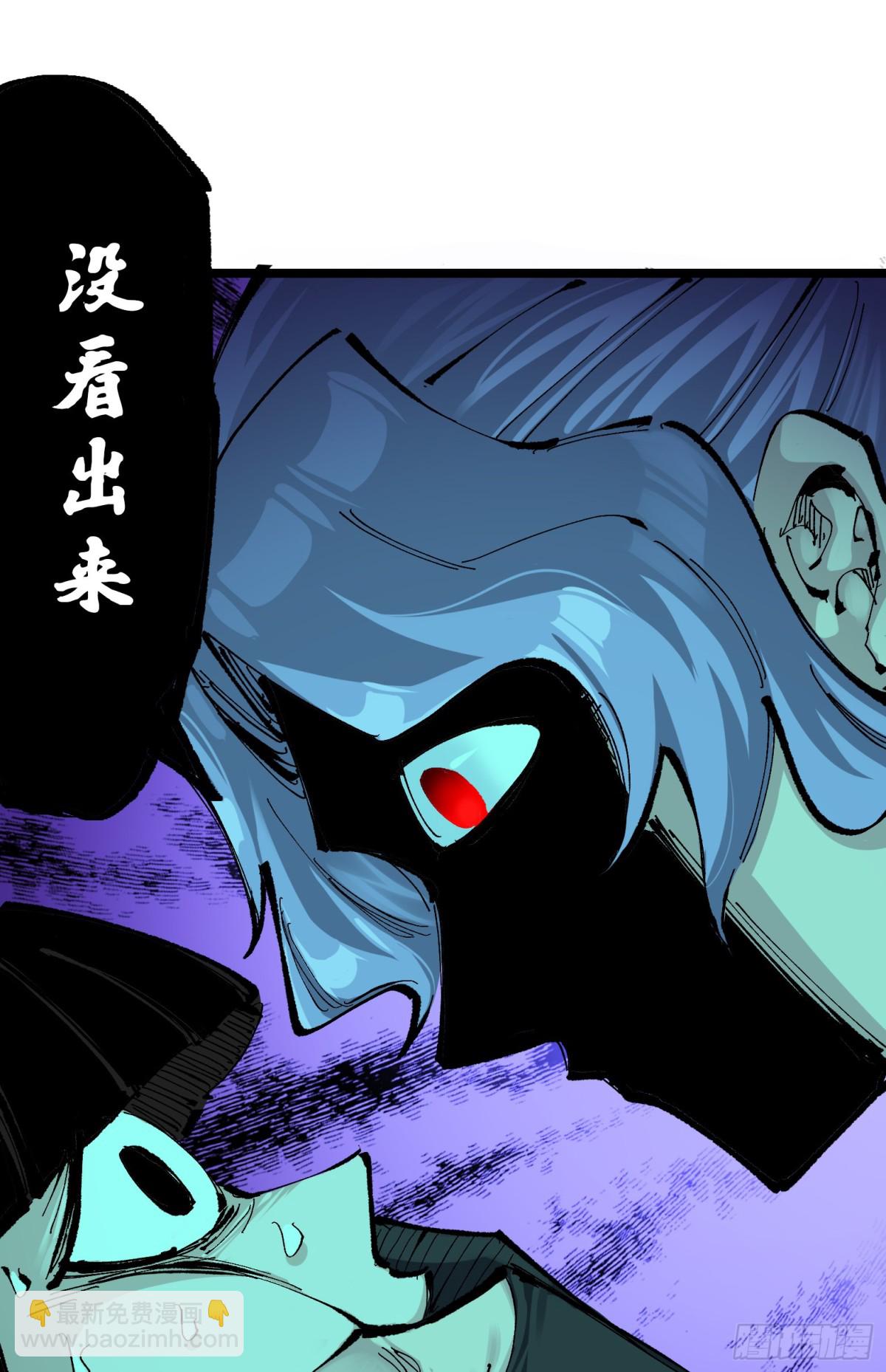 第二部 8章6话 累赘(1/2)-第172话