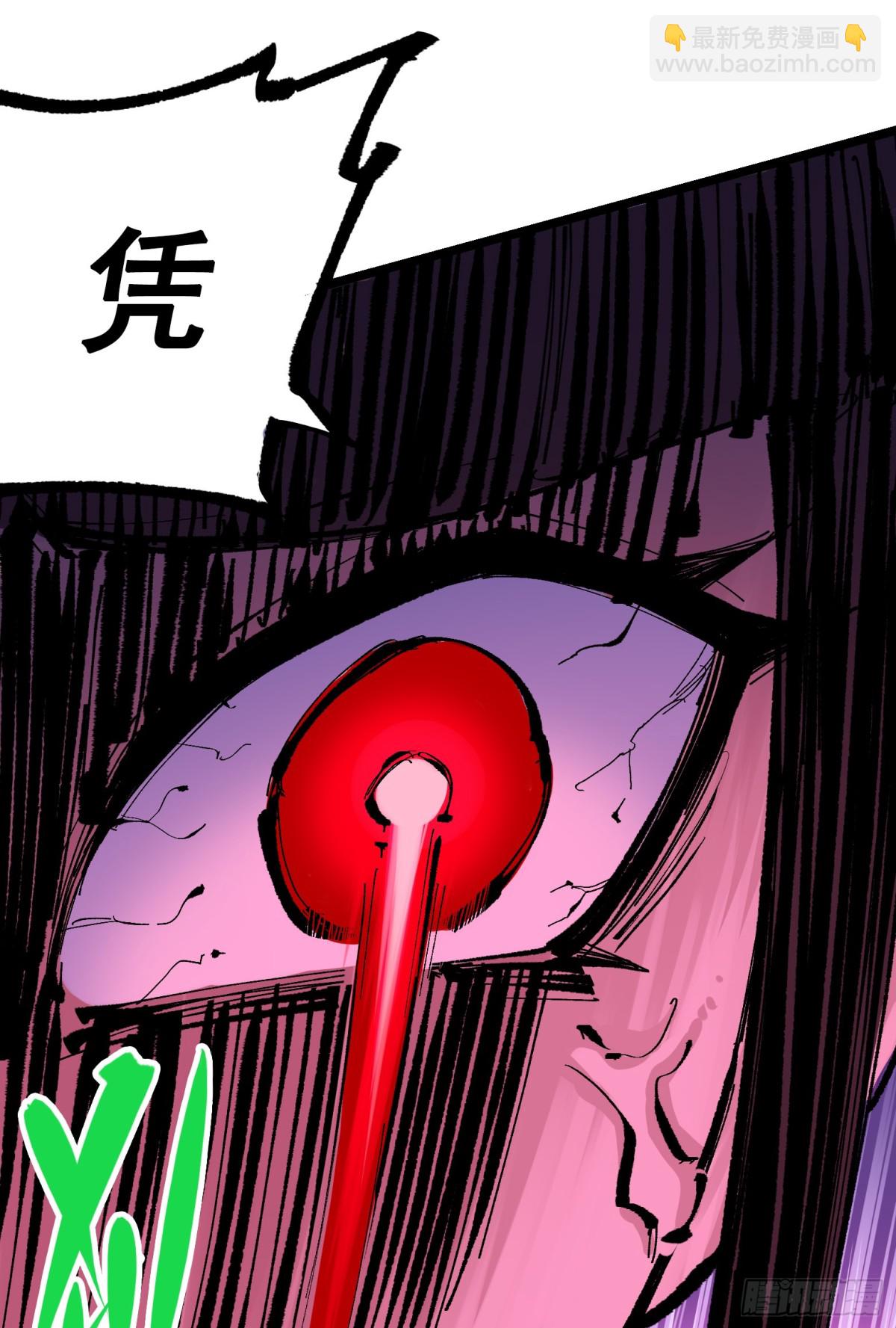 第二部 8章6话 累赘(1/2)-第172话