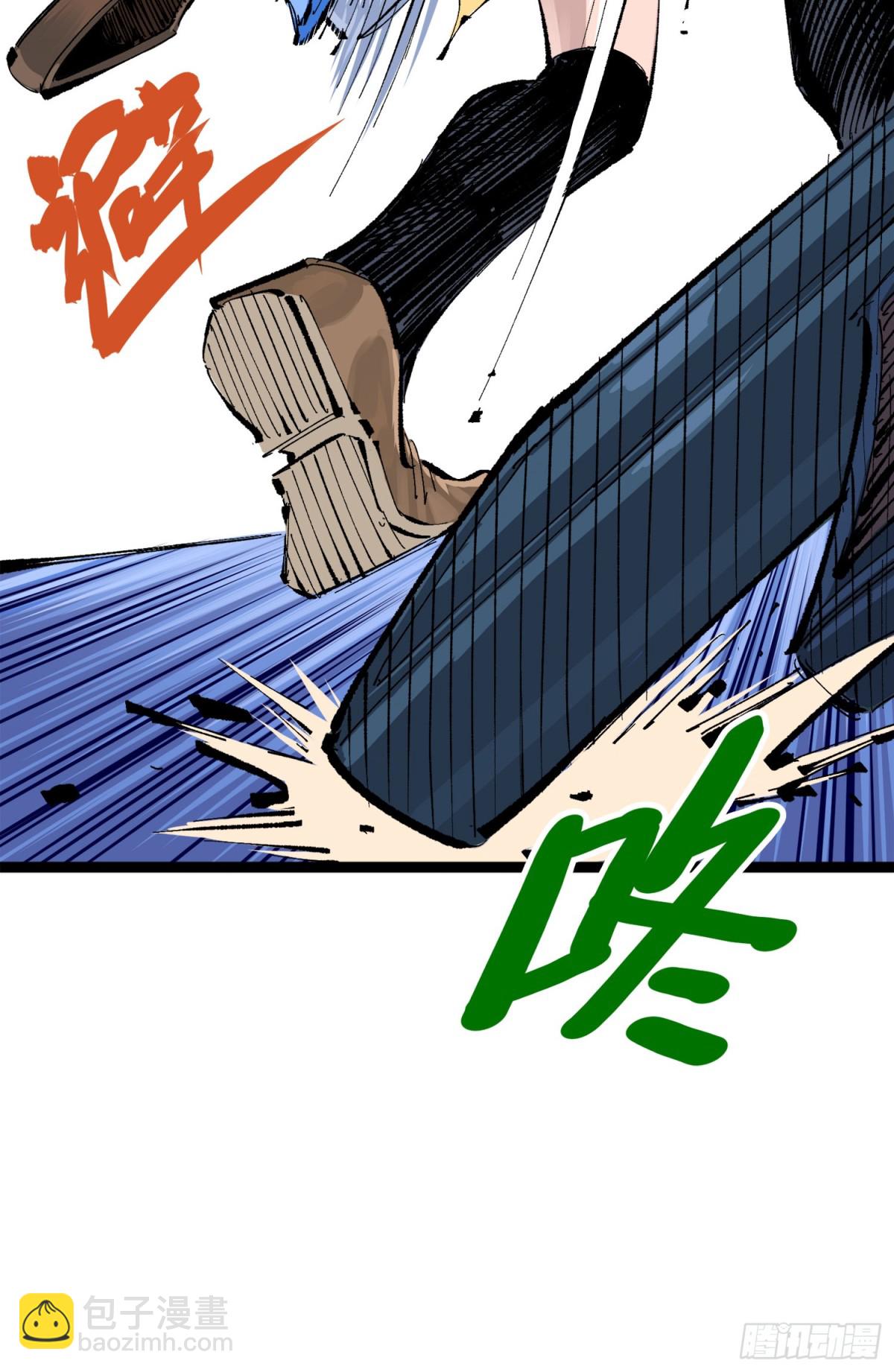 第三部 1章2话 出逃(1/2)-第176话