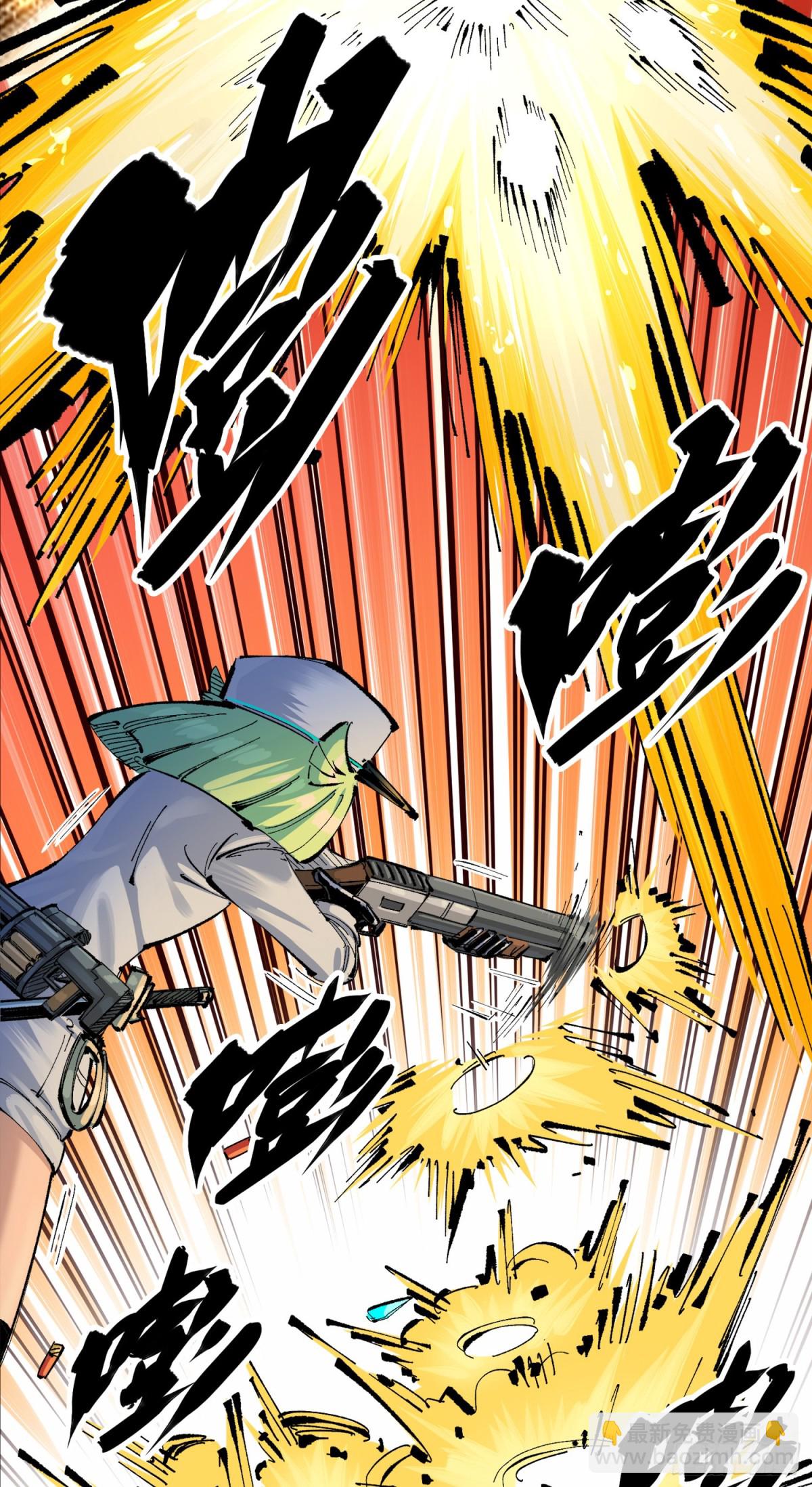 第三部 1章2话 出逃(1/2)-第176话