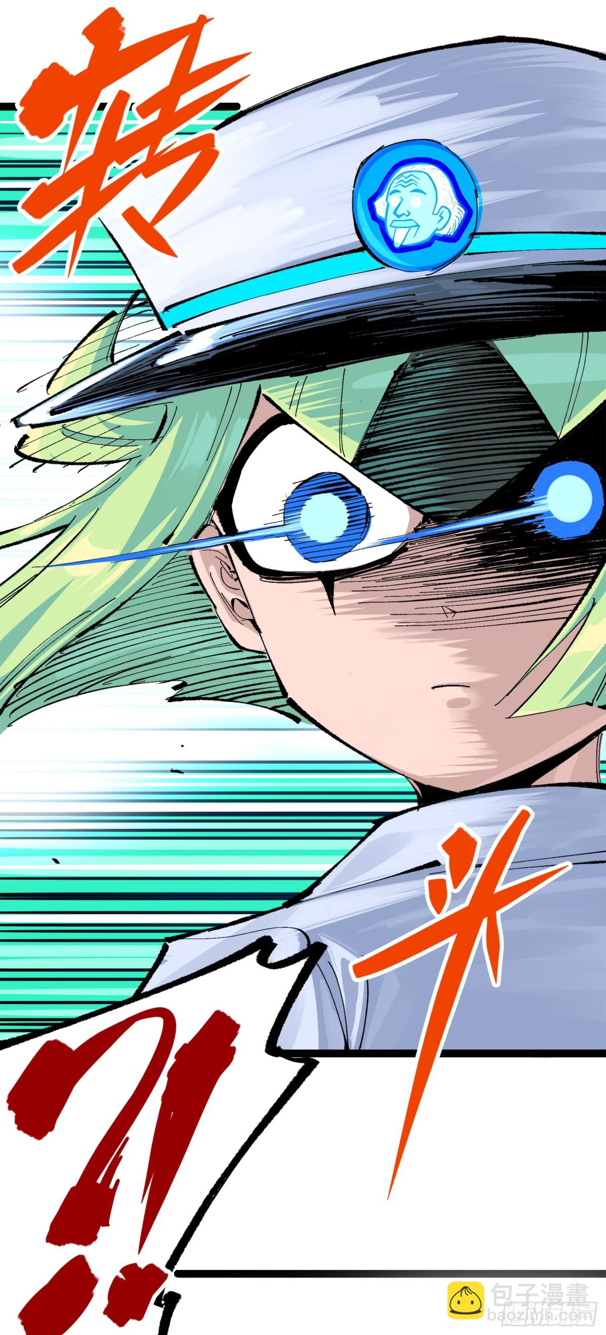 第三部 1章2话 出逃(1/2)-第176话