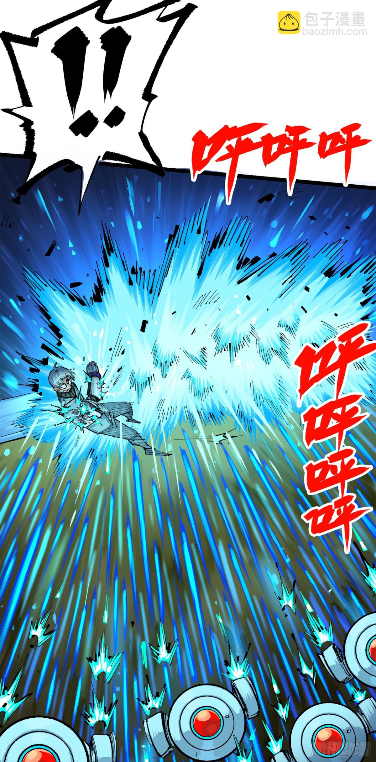 第三部 1章4话 心语的觉悟(1/2)-第178话