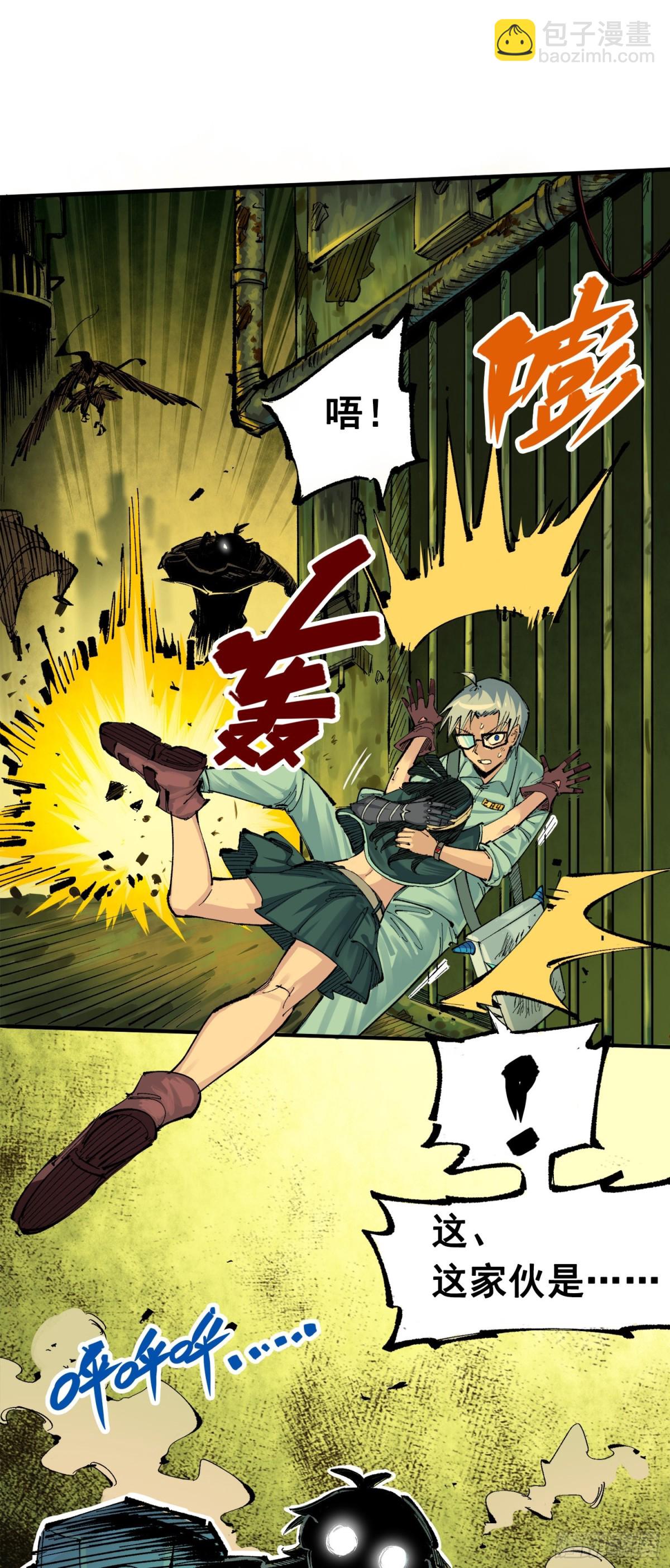 第三部 1章4话 心语的觉悟(1/2)-第178话