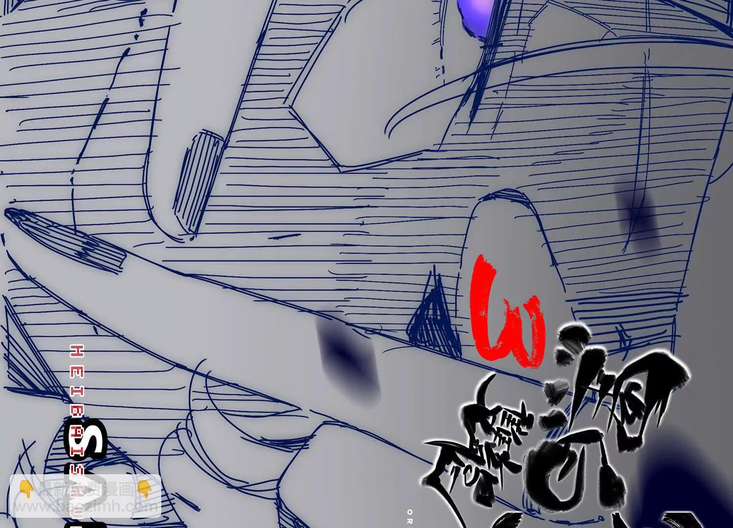 番外1：新的开始！(1/2)-第180话