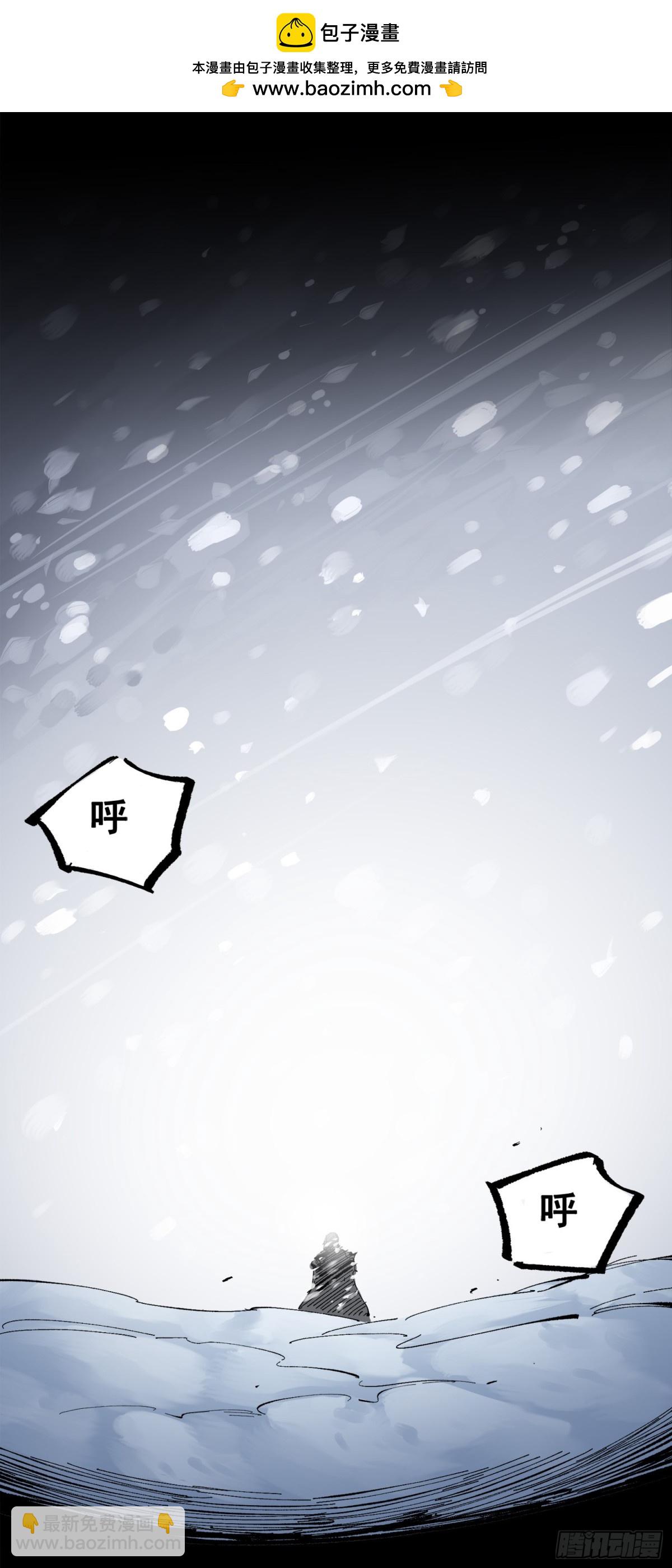 第三部 1章8话 黑夜终会降临(1/2)-第182话