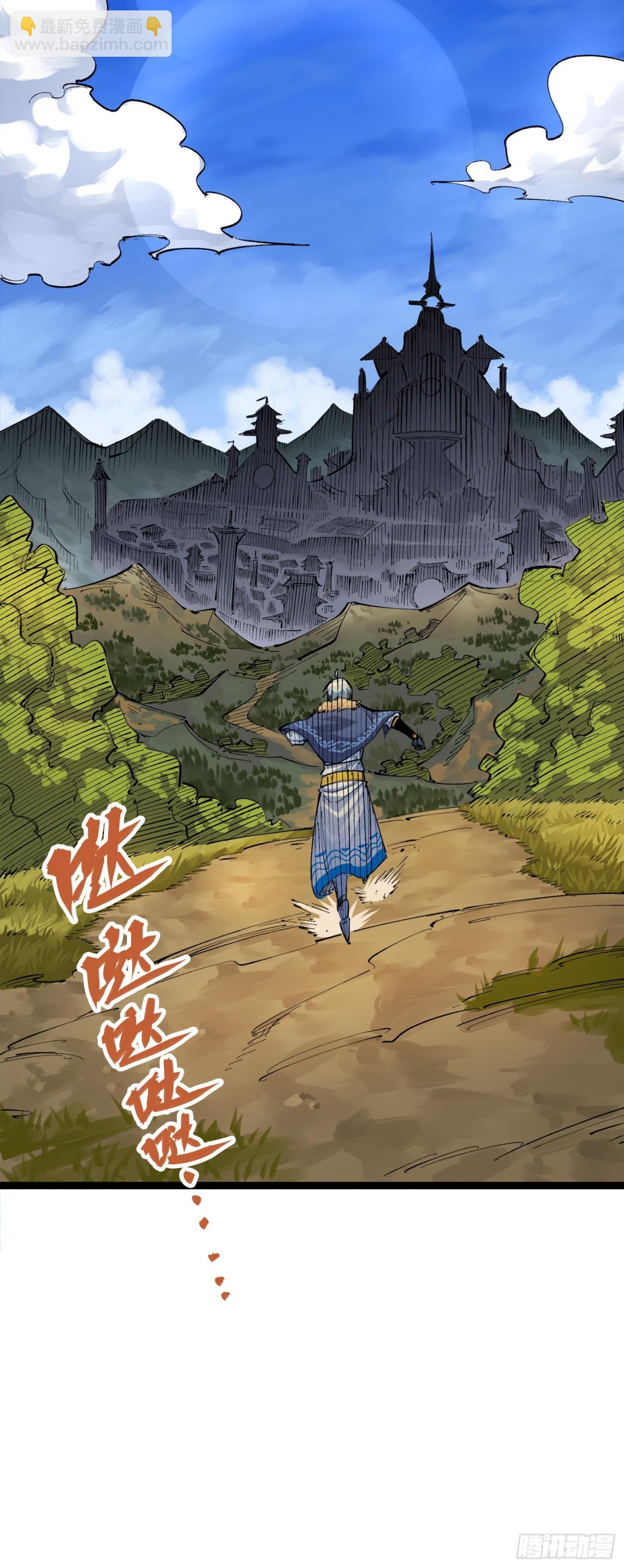 第三部 1章8话 黑夜终会降临(1/2)-第182话