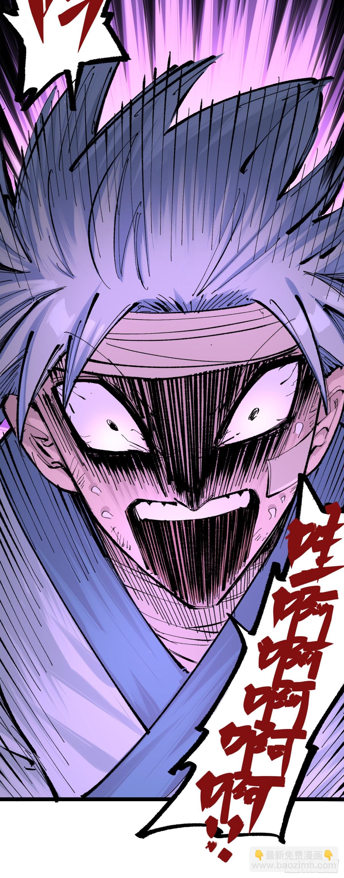 第三部 1章8话 黑夜终会降临(1/2)-第182话