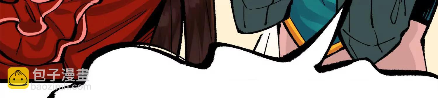 第三部 2章3话 少女的烦恼(1/4)-第186话