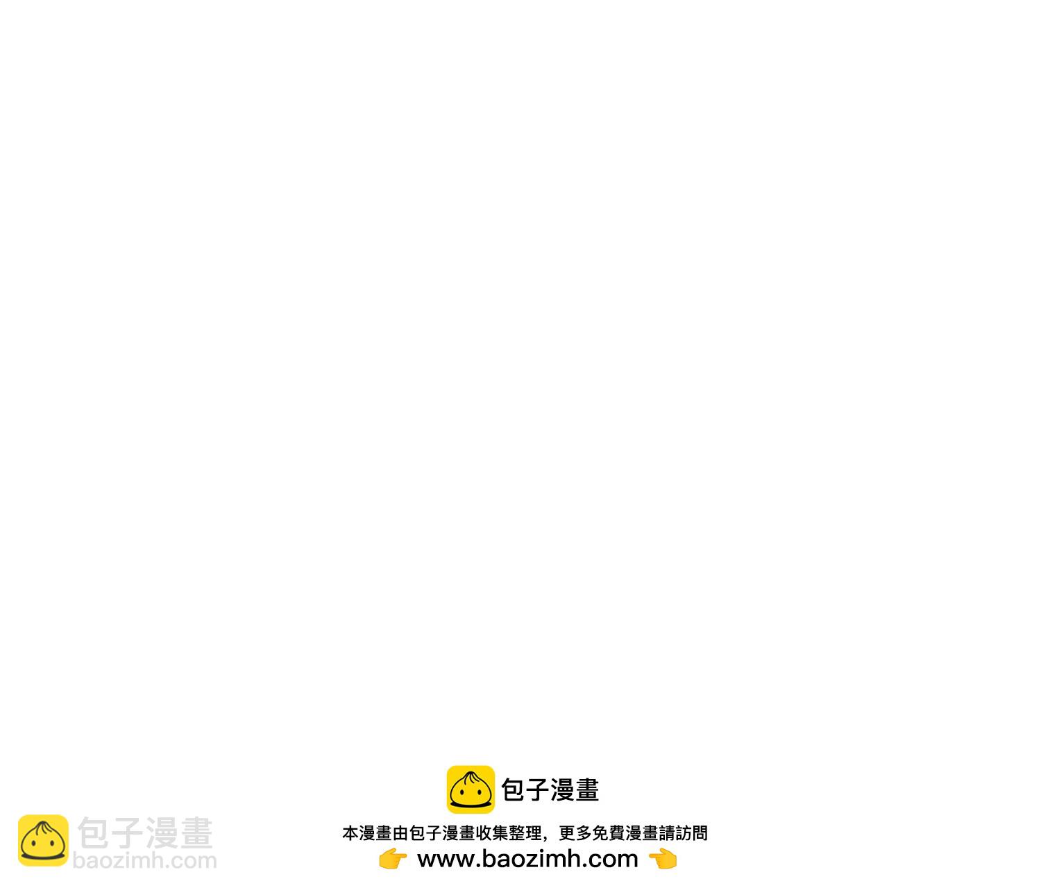 第三部 2章3话 少女的烦恼(1/4)-第186话