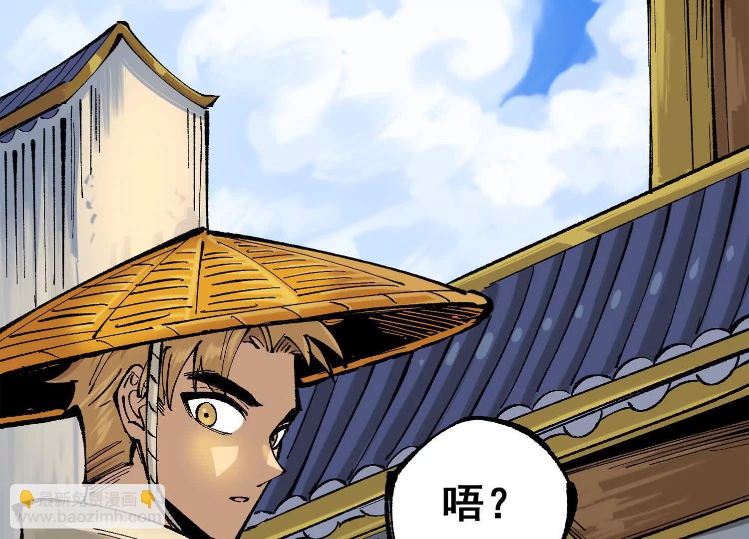 第三部 2章5话 星之意志(1/4)-第188话