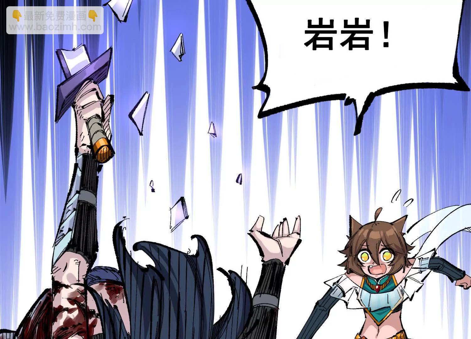 第三部 2章7话 多事之秋(1/6)-第190话