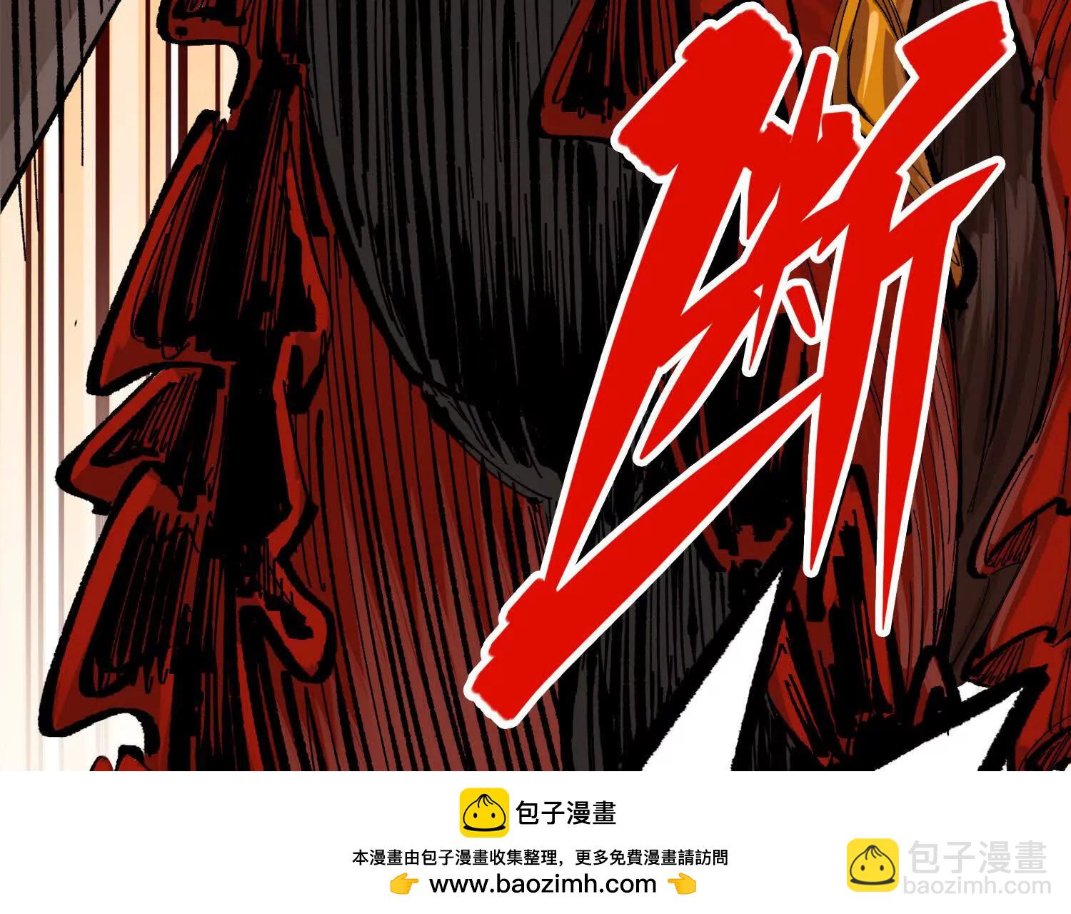 第三部 2章7话 多事之秋(1/6)-第190话