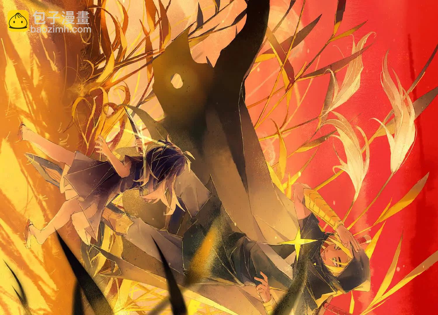 番外2：久等的同人展示！(1/6)-第192话